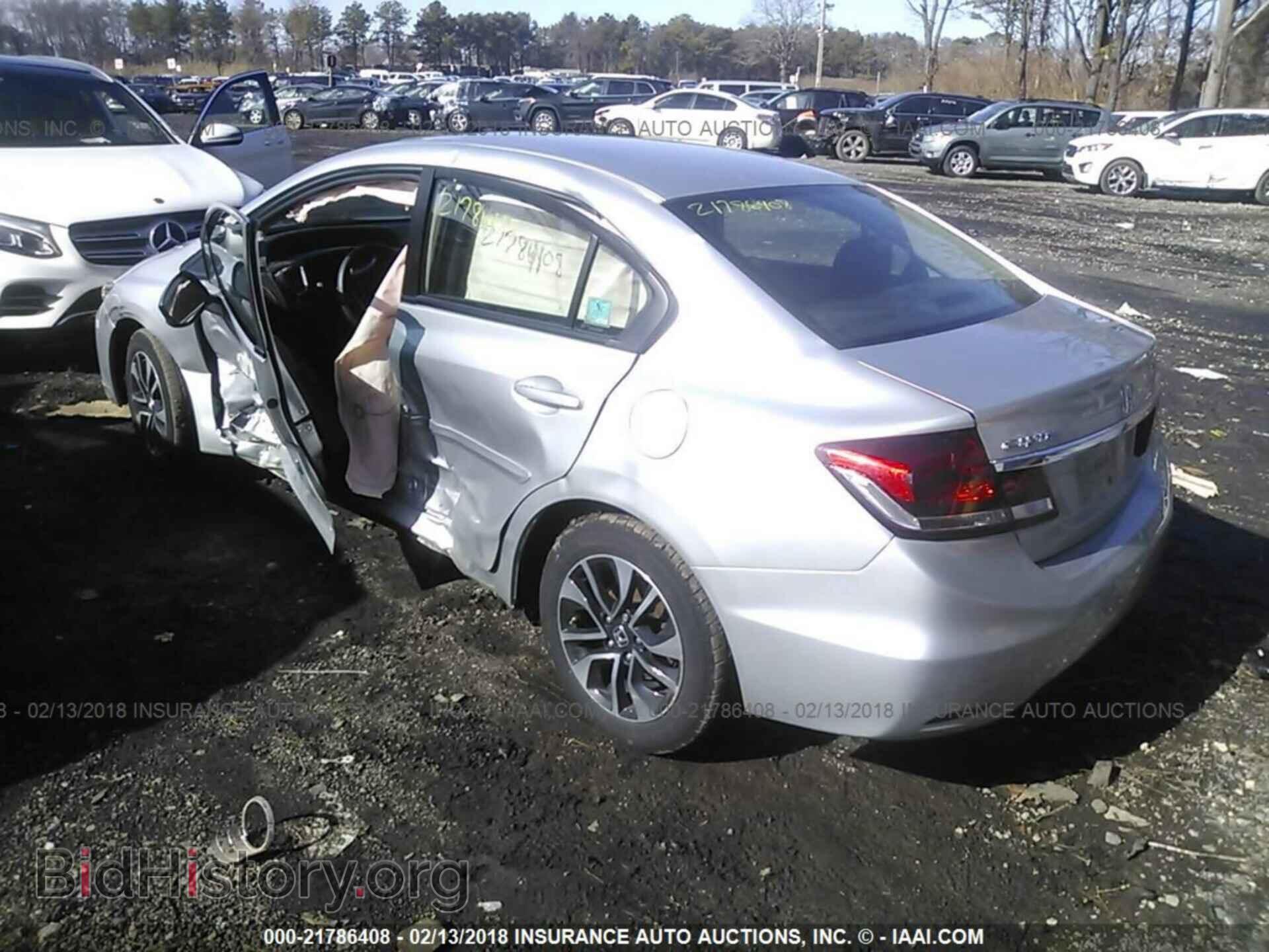 2013 Honda Civic - VIN: 19XFB2F86DE239188 - Фото 3