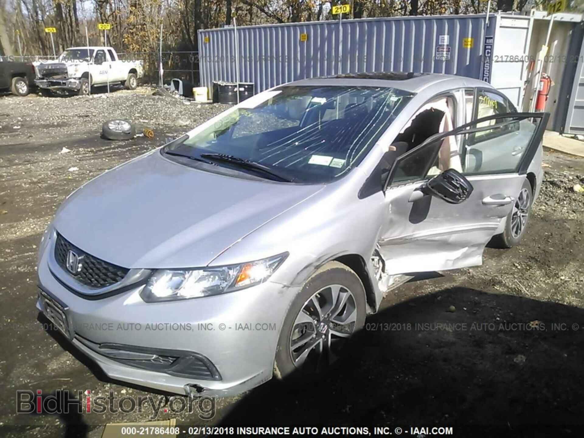 2013 Honda Civic - VIN: 19XFB2F86DE239188 - Фото 6