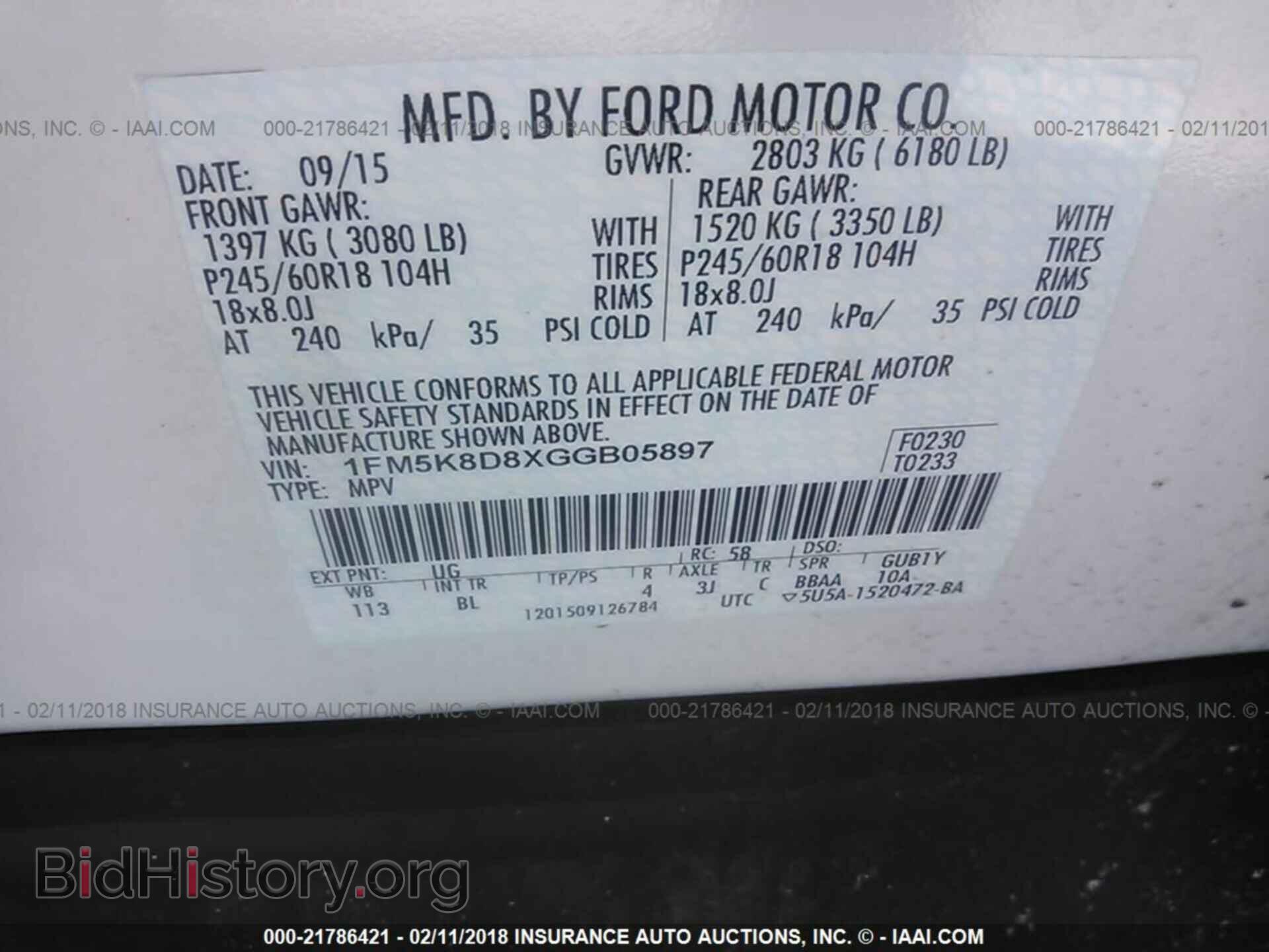 2016 Ford Explorer - VIN: 1FM5K8D8XGGB05897 - Photo 9