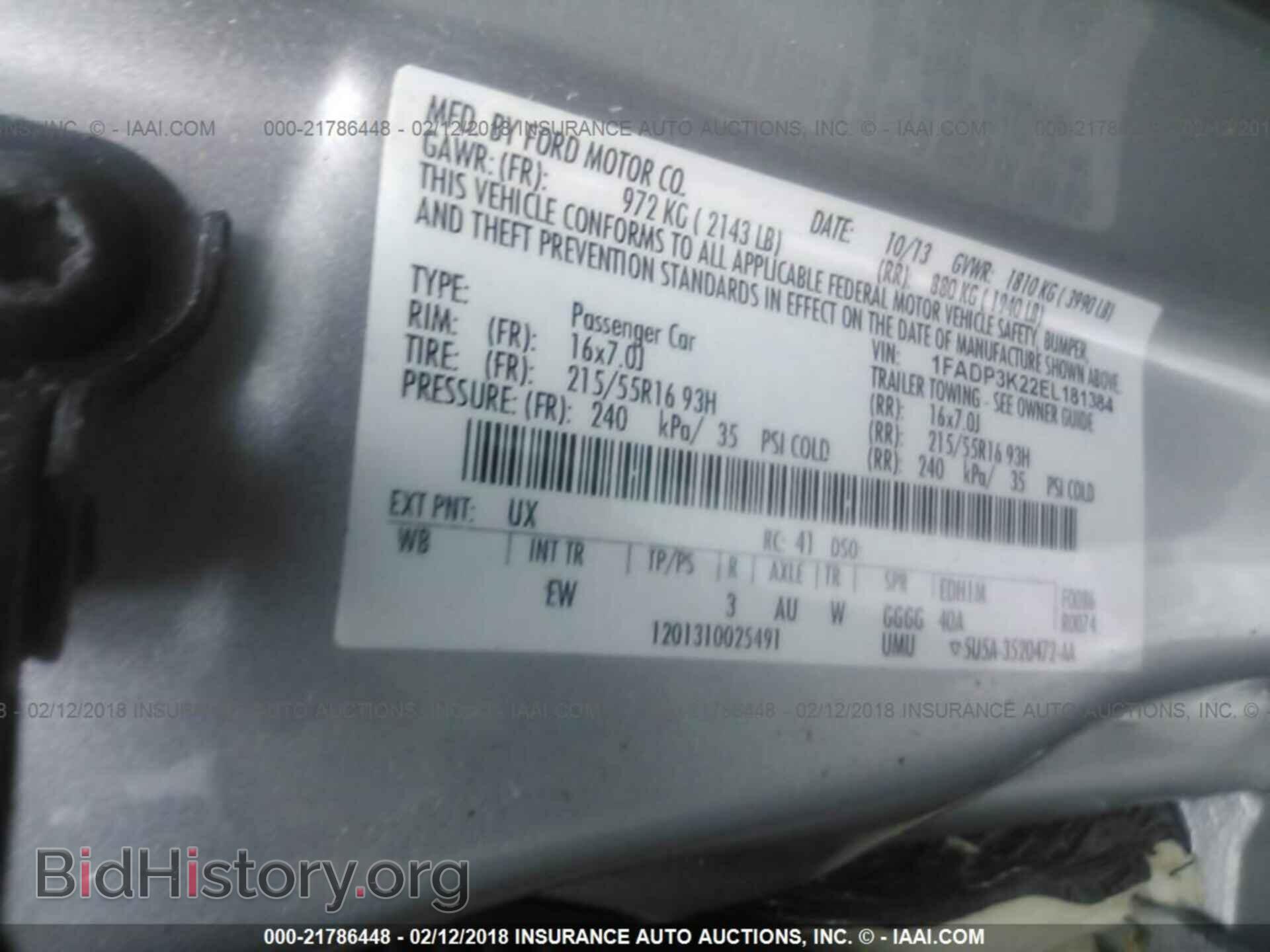 2014 Ford Focus - VIN: 1FADP3K22EL181384 - Фото 9