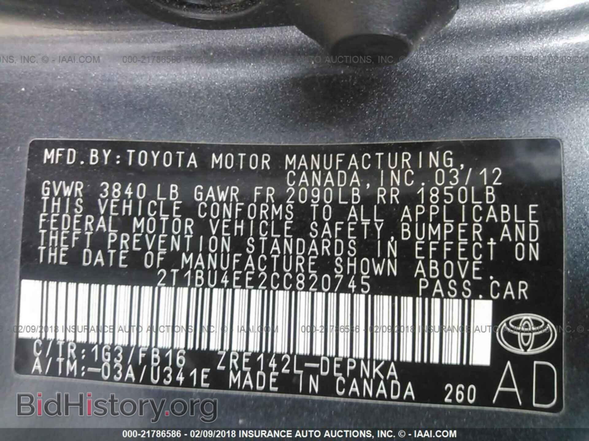 2012 Toyota Corolla - VIN: 2T1BU4EE2CC820745 - Фото 9