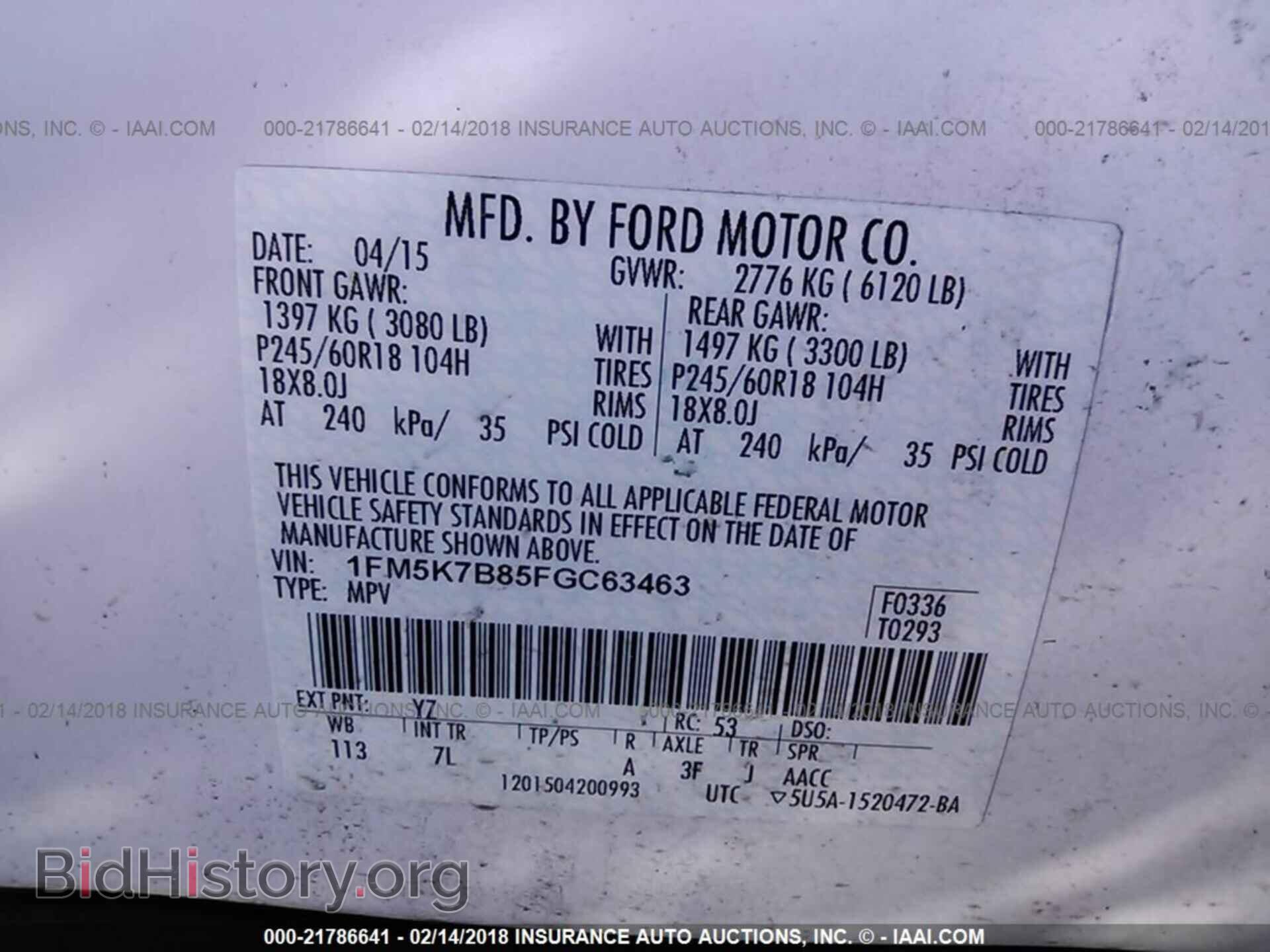 2015 Ford Explorer - VIN: 1FM5K7B85FGC63463 - Photo 9