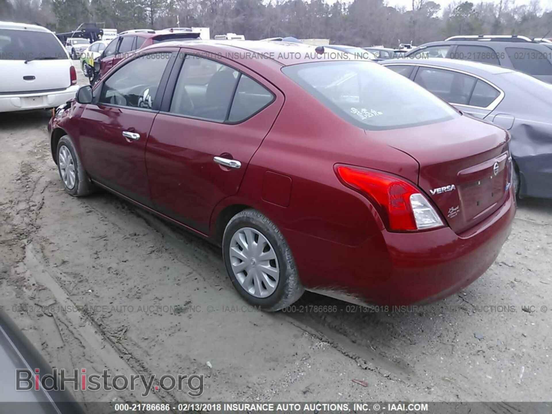 2012 Nissan Versa - VIN: 3N1CN7AP9CL854854 - Фото 3