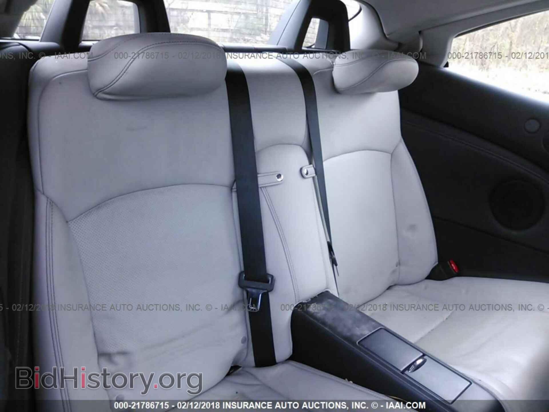 2011 Lexus Is - VIN: JTHFE2C2XB2505084 - Photo 8