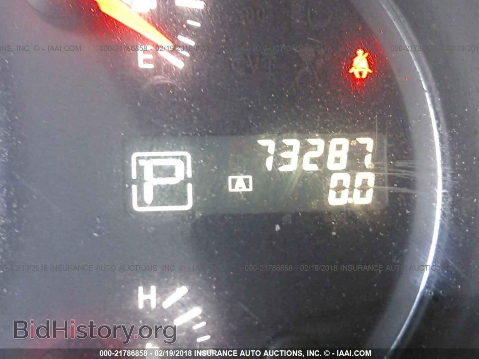 2012 Nissan Maxima - VIN: 1N4AA5AP5CC863959 - Фото 7