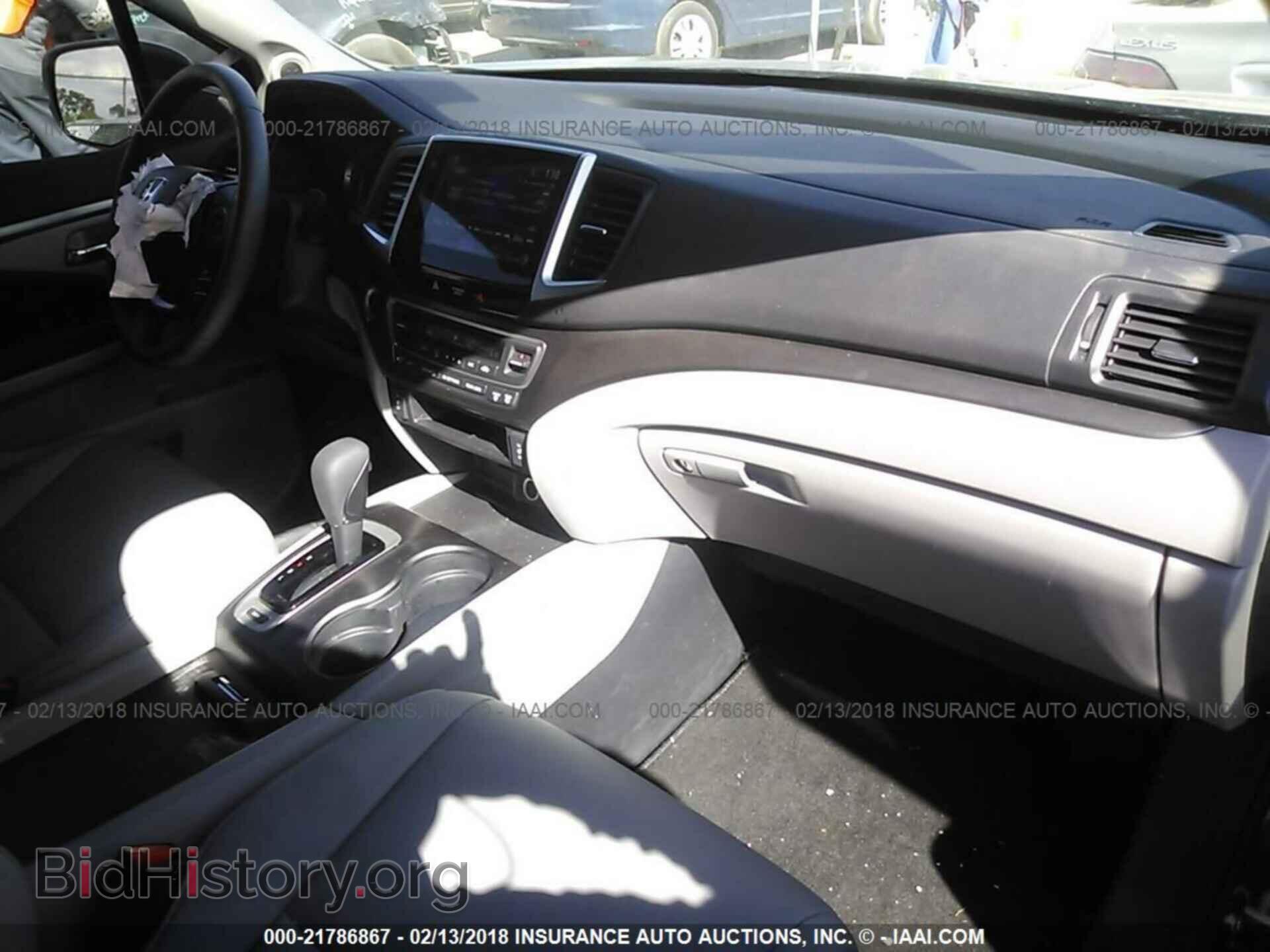 2017 Honda Pilot - VIN: 5FNYF5H59HB032408 - Фото 5