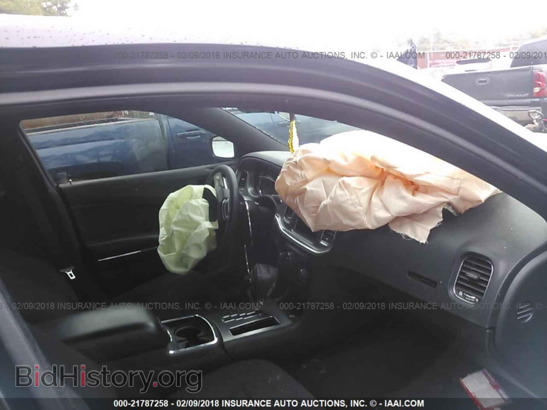 2013 Dodge Charger - VIN: 2C3CDXBG7DH501865 - Photo 5