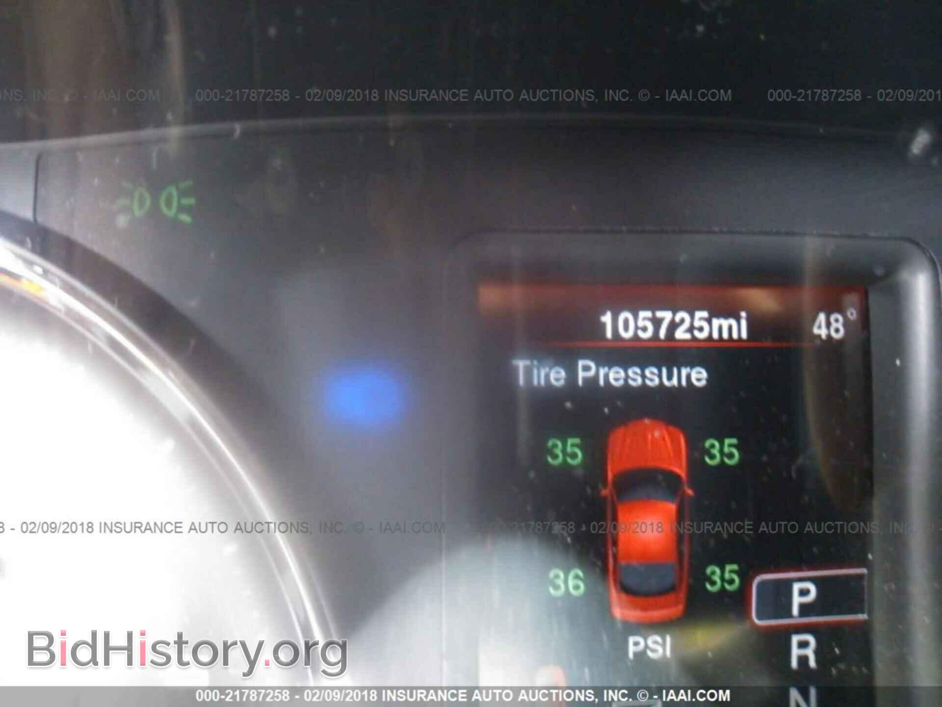 2013 Dodge Charger - VIN: 2C3CDXBG7DH501865 - Photo 7