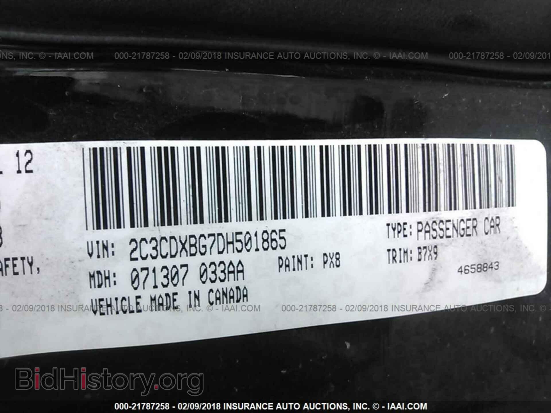 2013 Dodge Charger - VIN: 2C3CDXBG7DH501865 - Photo 9