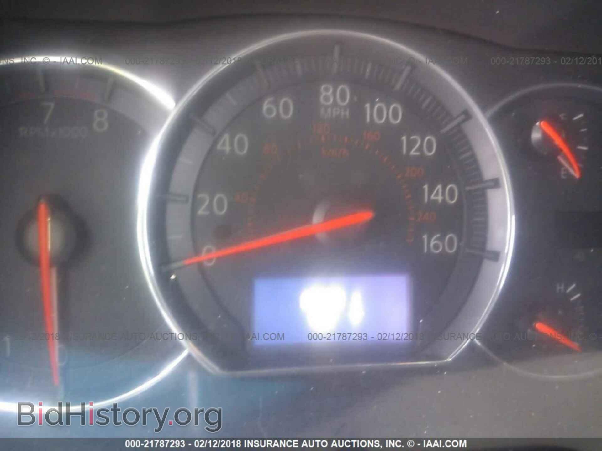 2014 Nissan Maxima - VIN: 1N4AA5AP5EC486262 - Фото 7
