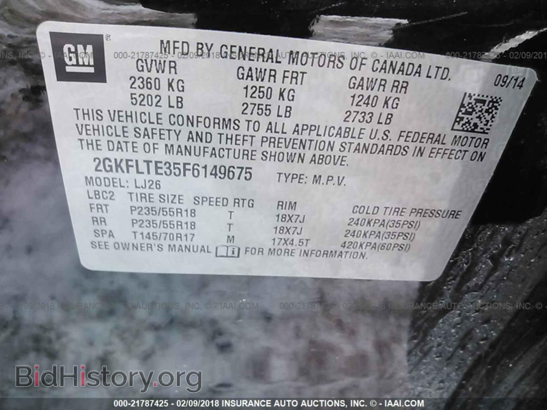 2015 Gmc Terrain - VIN: 2GKFLTE35F6149675 - Photo 9