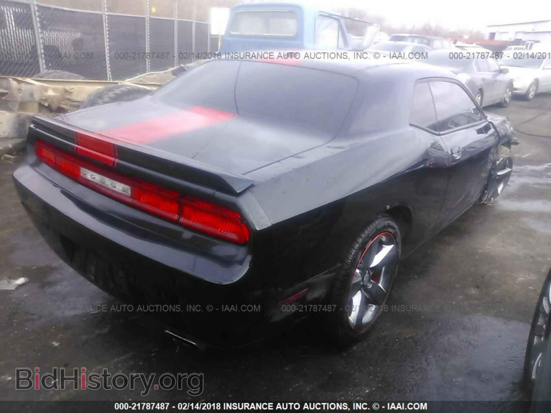 2013 Dodge Challenger - VIN: 2C3CDYAG8DH530802 - Photo 4