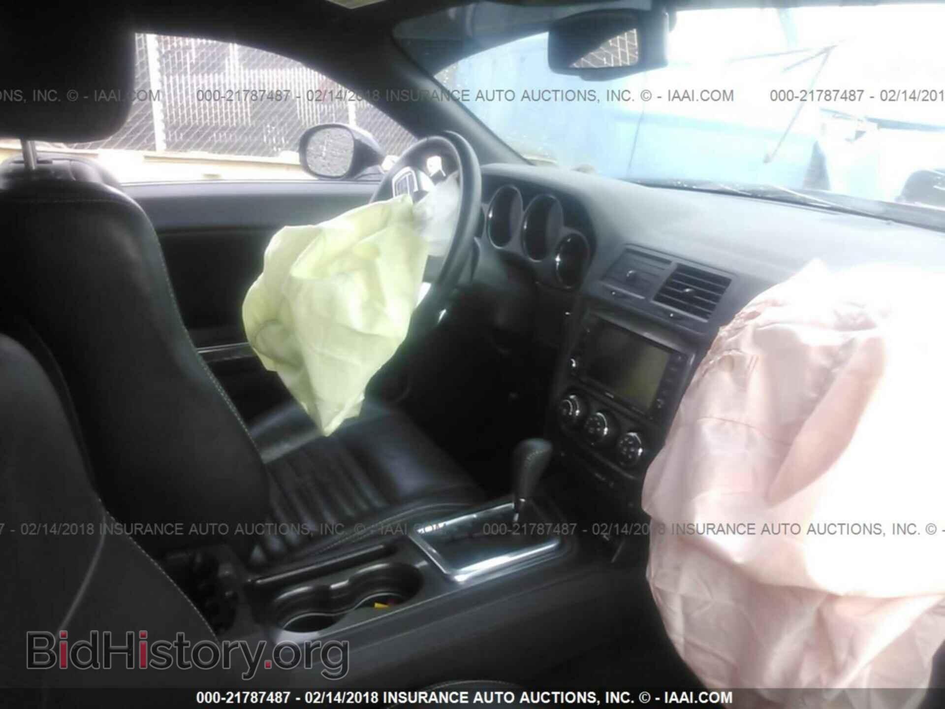 2013 Dodge Challenger - VIN: 2C3CDYAG8DH530802 - Photo 5