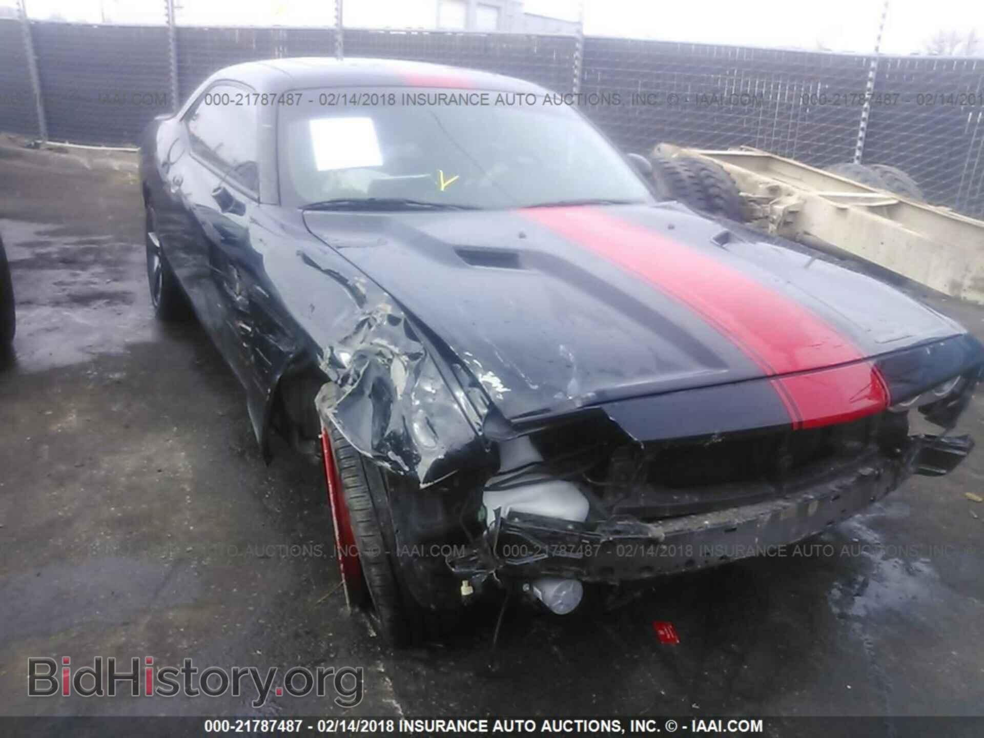 2013 Dodge Challenger - VIN: 2C3CDYAG8DH530802 - Photo 6