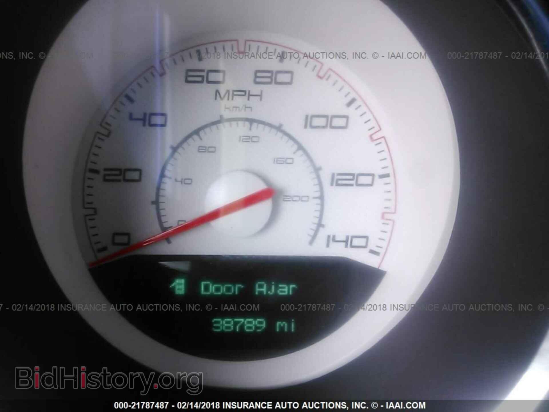 2013 Dodge Challenger - VIN: 2C3CDYAG8DH530802 - Photo 7