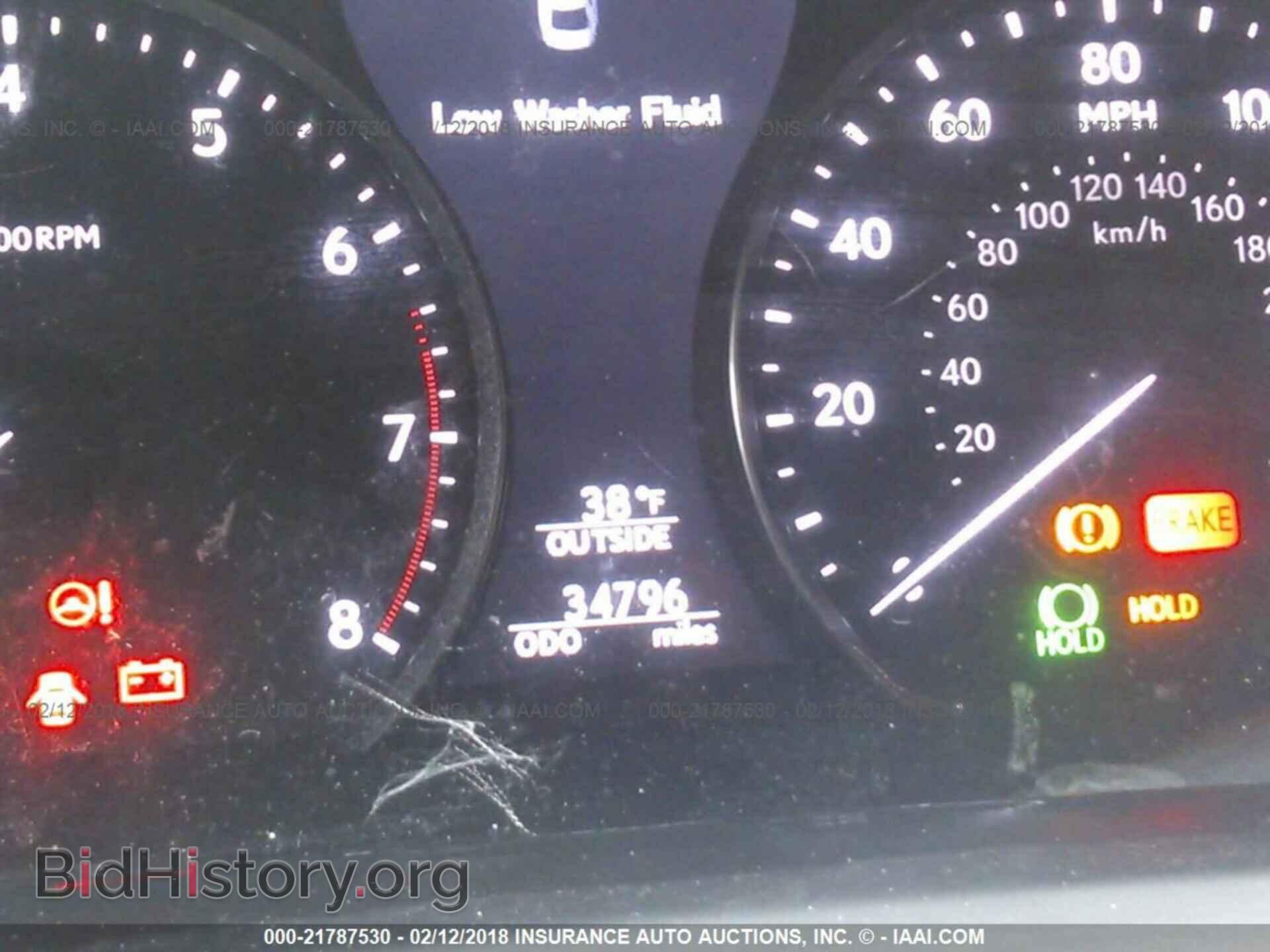 2014 Lexus Ls - VIN: JTHDL5EF8E5006897 - Photo 7