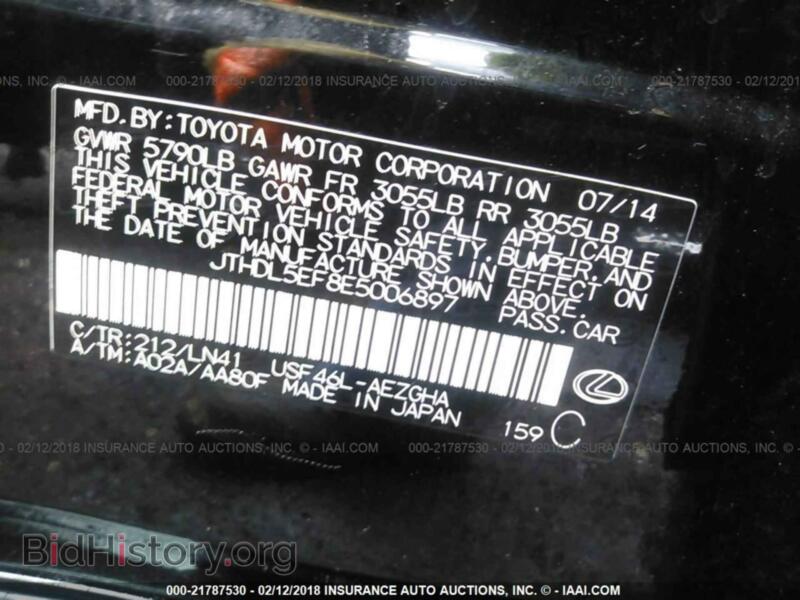 2014 Lexus LS (VIN JTHDL5EF8E5006897) — фото 9 из 10