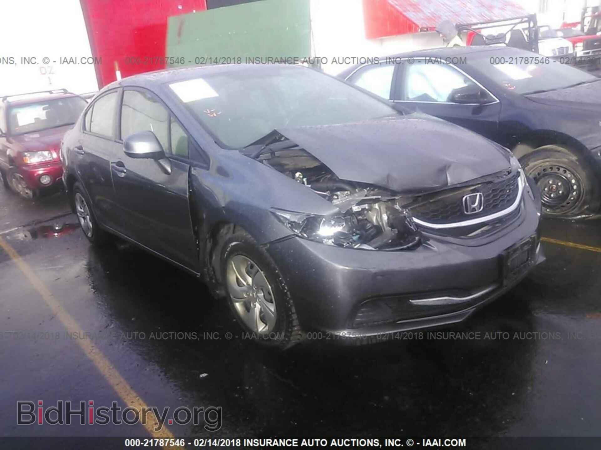 Фотография 19XFB2F53DE240045 - Honda Civic 2013