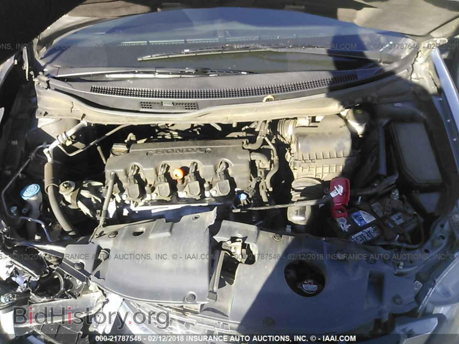 2013 Honda Civic - VIN: 19XFB2F53DE240045 - Фото 10
