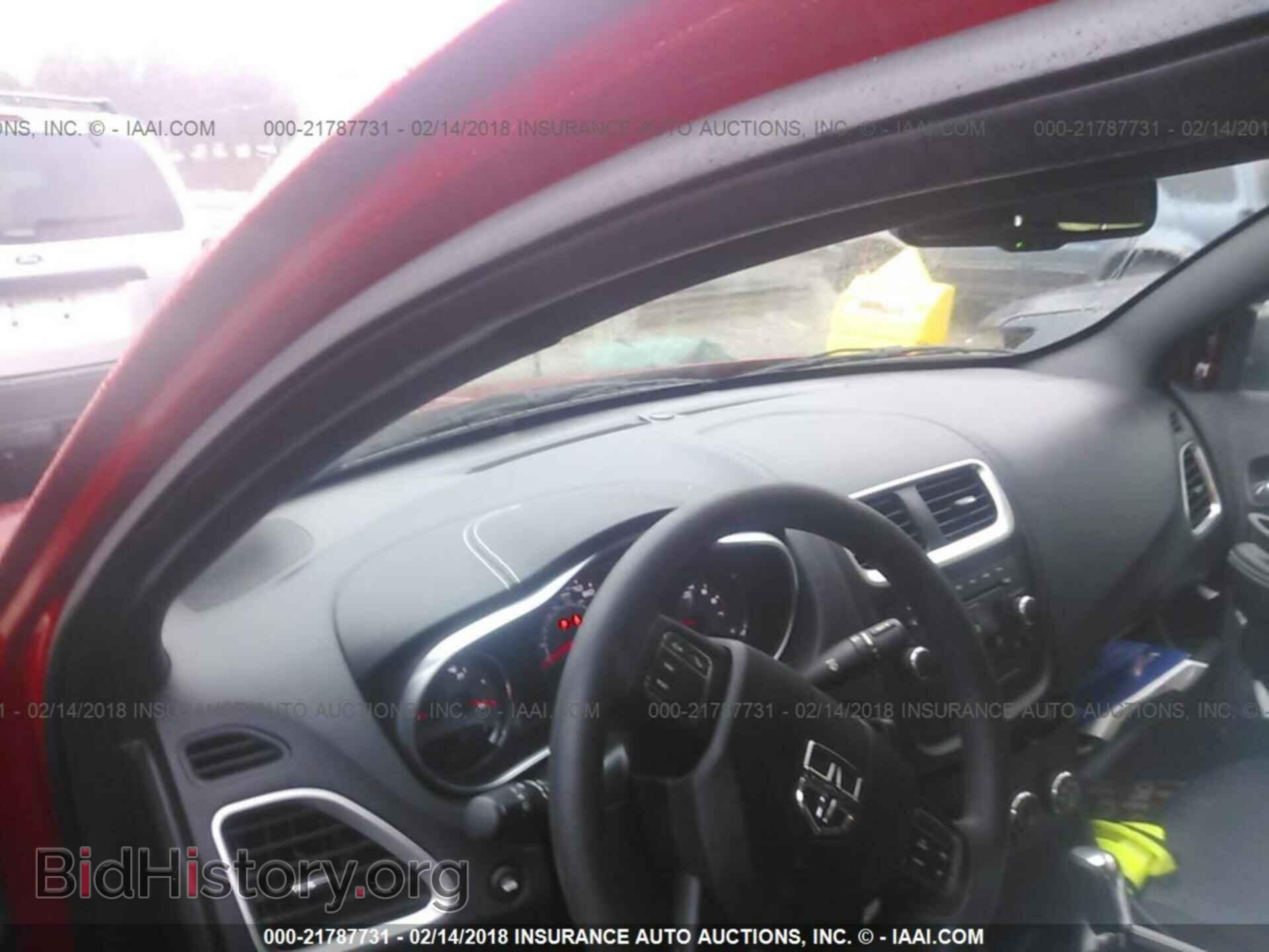 2013 Dodge Avenger - VIN: 1C3CDZAB2DN509039 - Фото 5