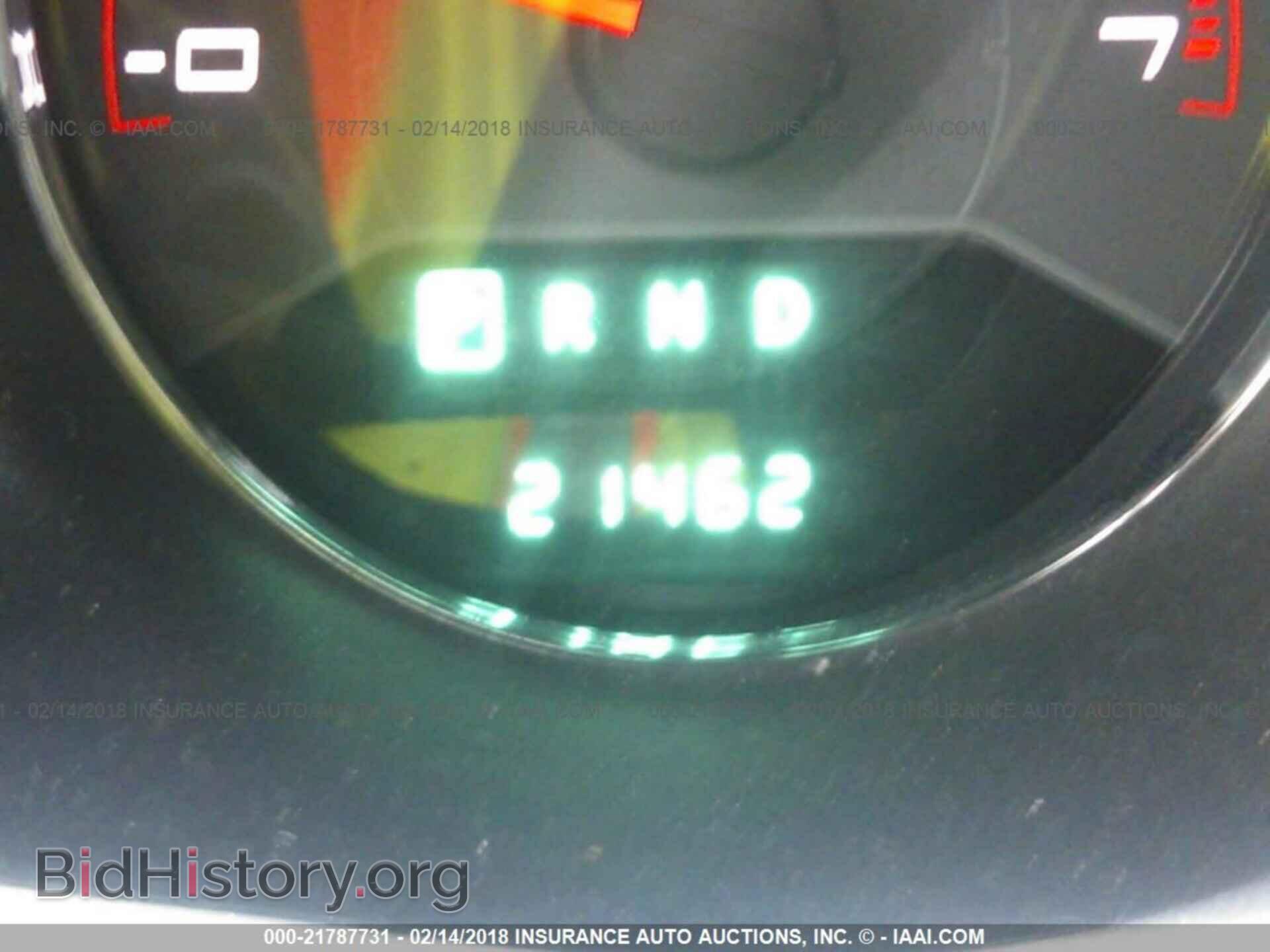 2013 Dodge Avenger - VIN: 1C3CDZAB2DN509039 - Фото 7