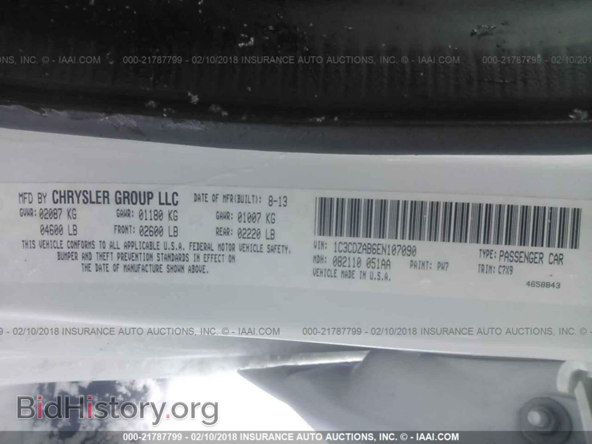 2014 Dodge Avenger - VIN: 1C3CDZAB6EN107090 - Фото 9