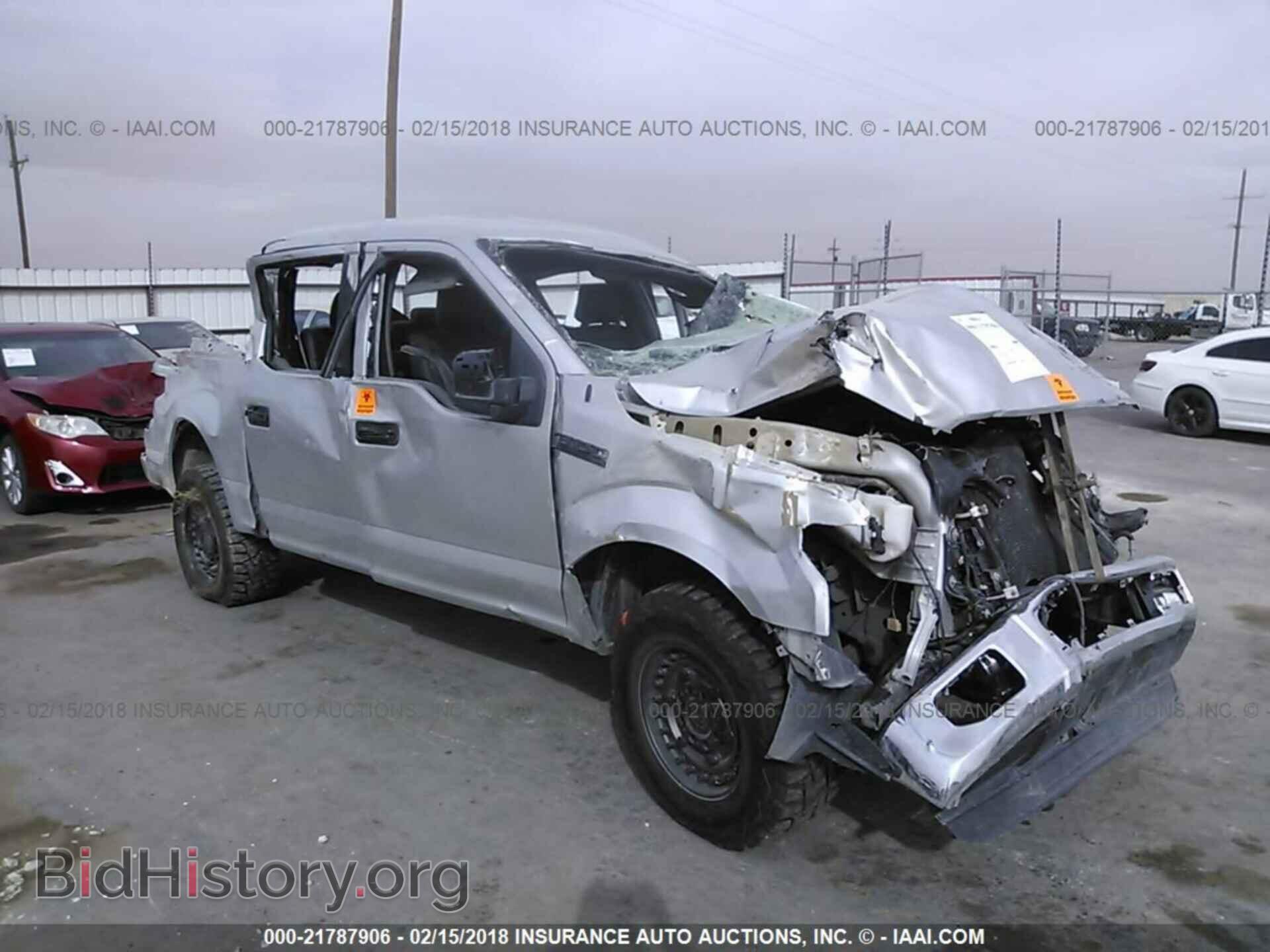 Photo 1FTEW1CF1FKD61440 - Ford F150 2015