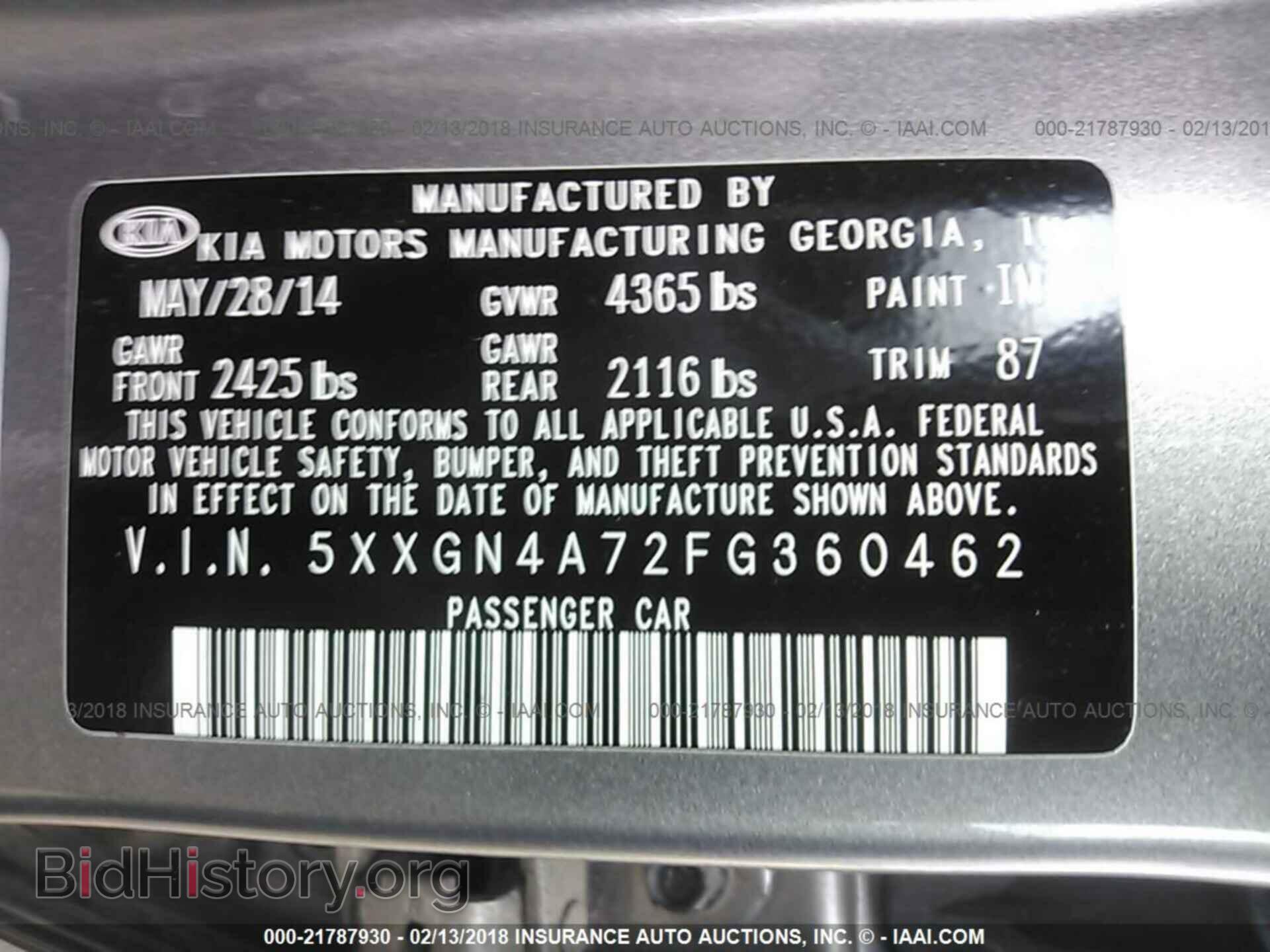 2015 Kia Optima - VIN: 5XXGN4A72FG360462 - Photo 9