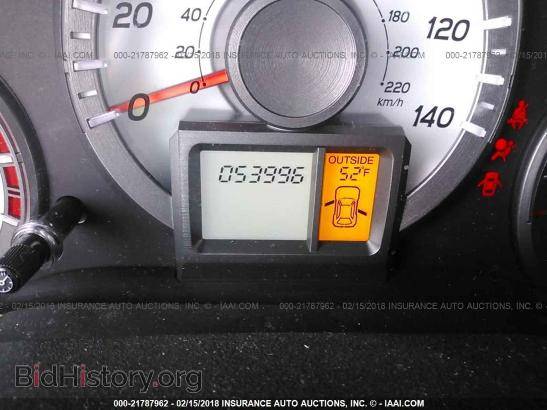2013 Honda Pilot - VIN: 5FNYF4H52DB003465 - Фото 7