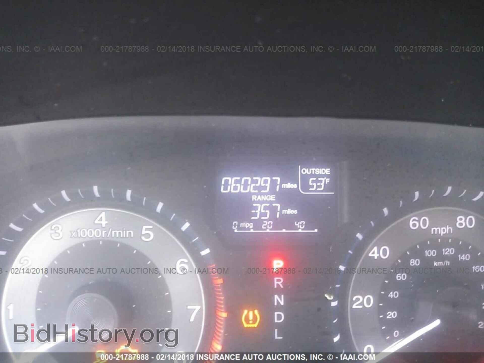 2013 Honda Odyssey - VIN: 5FNRL5H61DB065631 - Фото 7