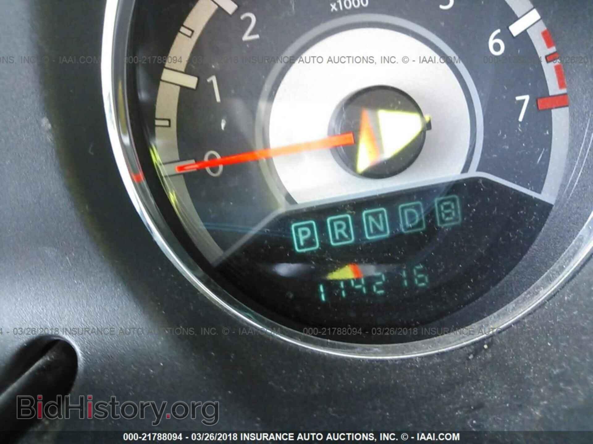 2013 Chrysler 200 - VIN: 1C3CCBAB1DN640344 - Фото 7