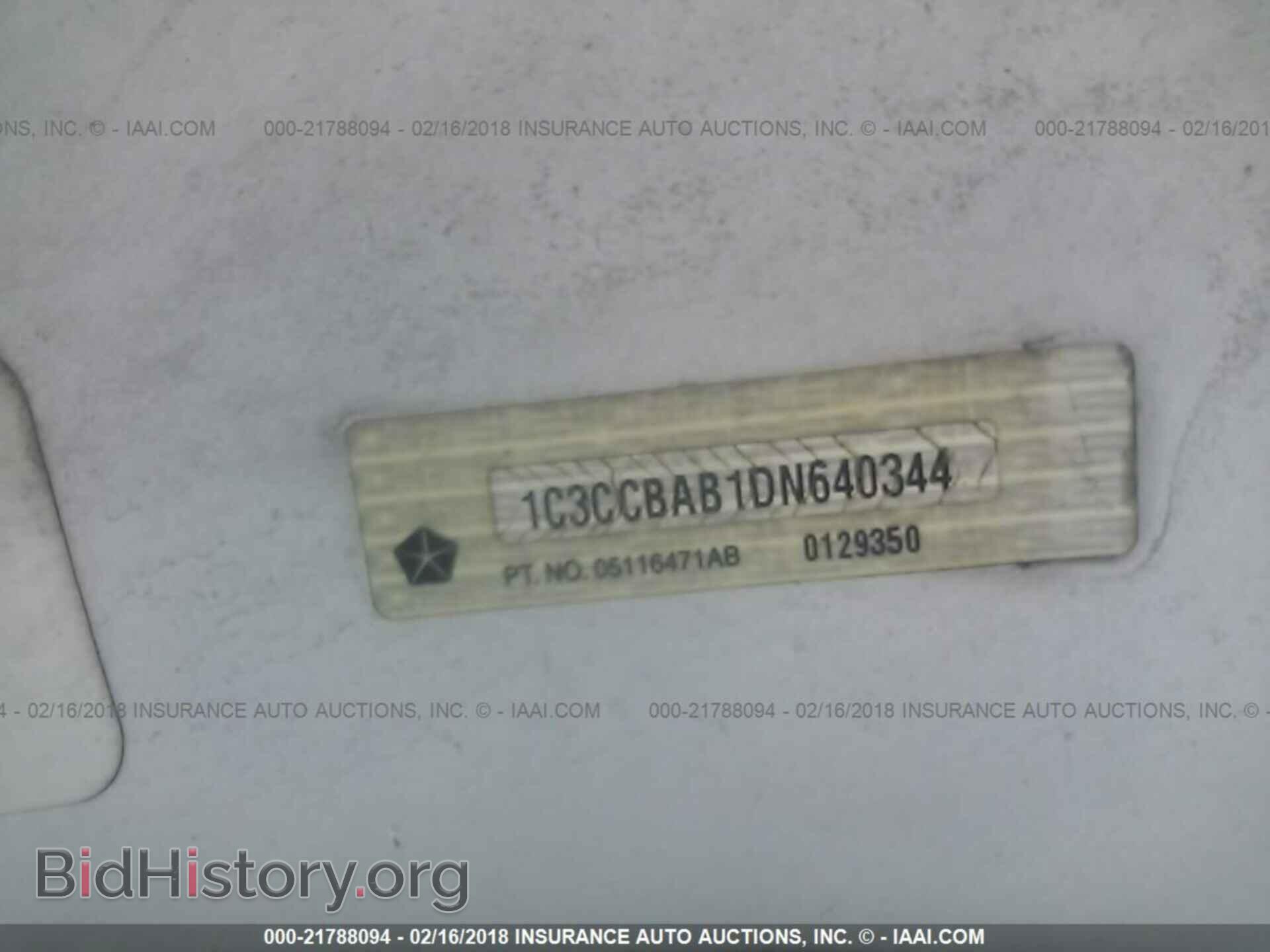 2013 Chrysler 200 - VIN: 1C3CCBAB1DN640344 - Фото 9