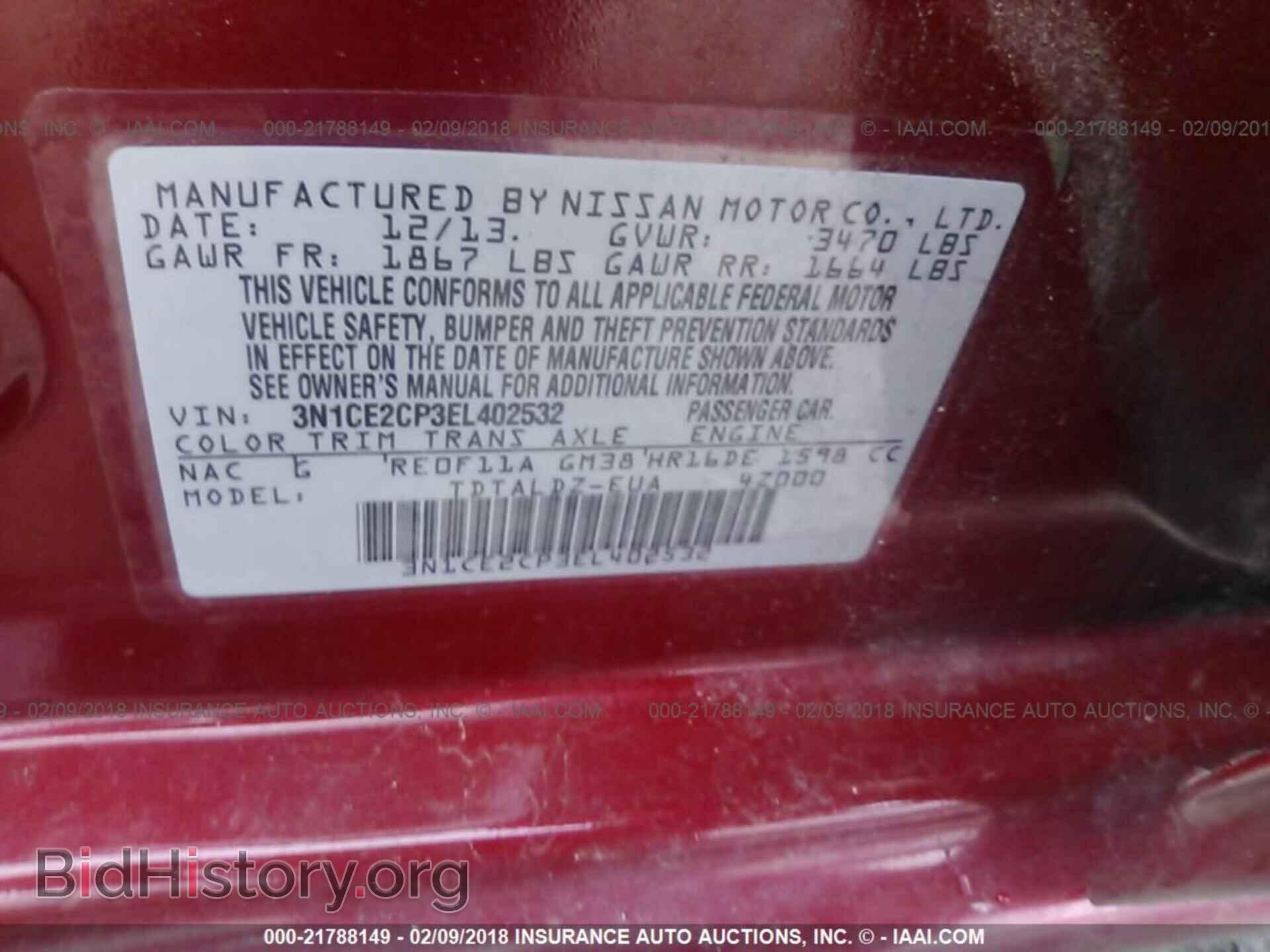 2014 Nissan Versa note - VIN: 3N1CE2CP3EL402532 - Photo 9