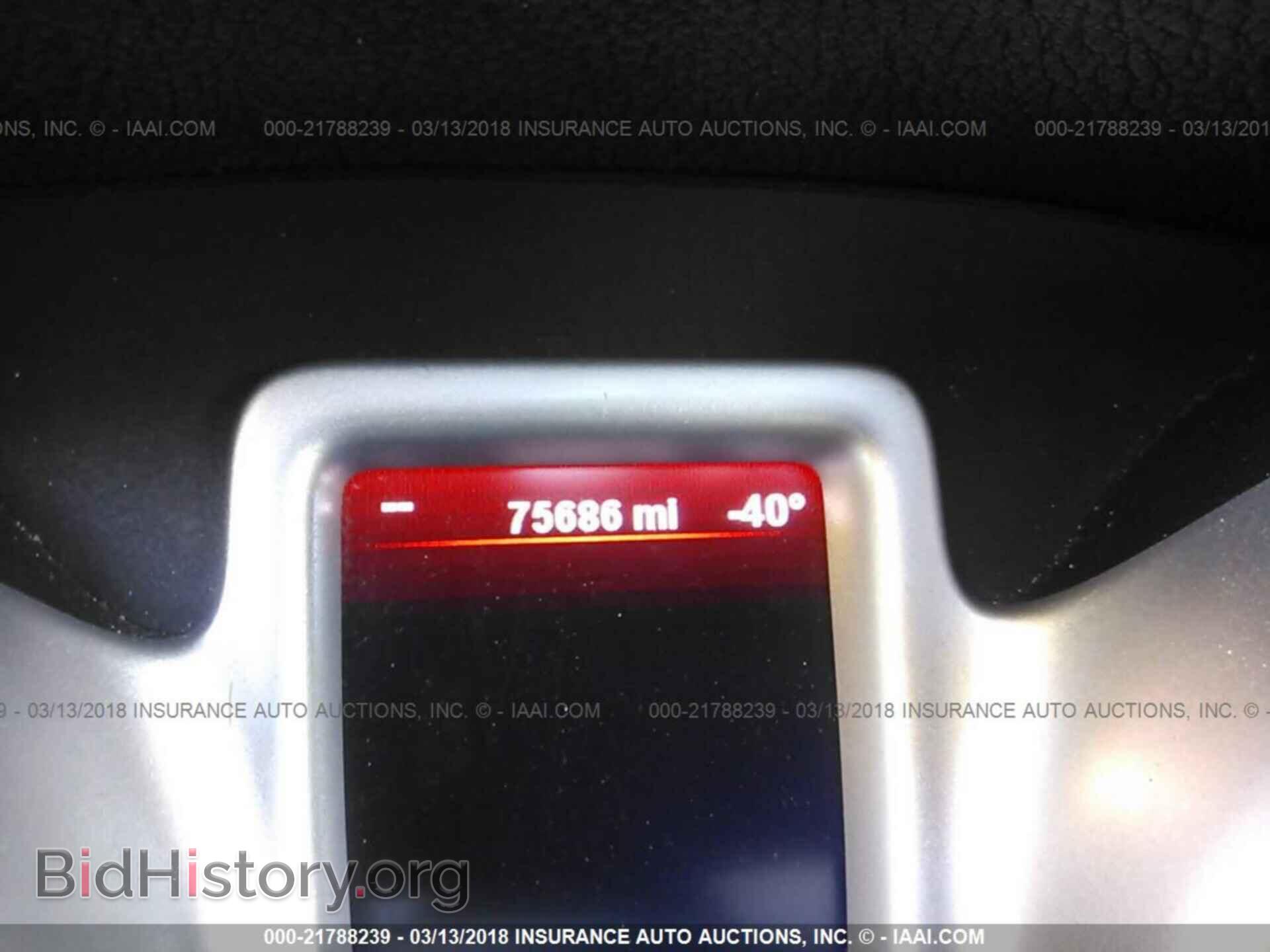 2011 Dodge Journey - VIN: 3D4PG3FG8BT515739 - Фото 7