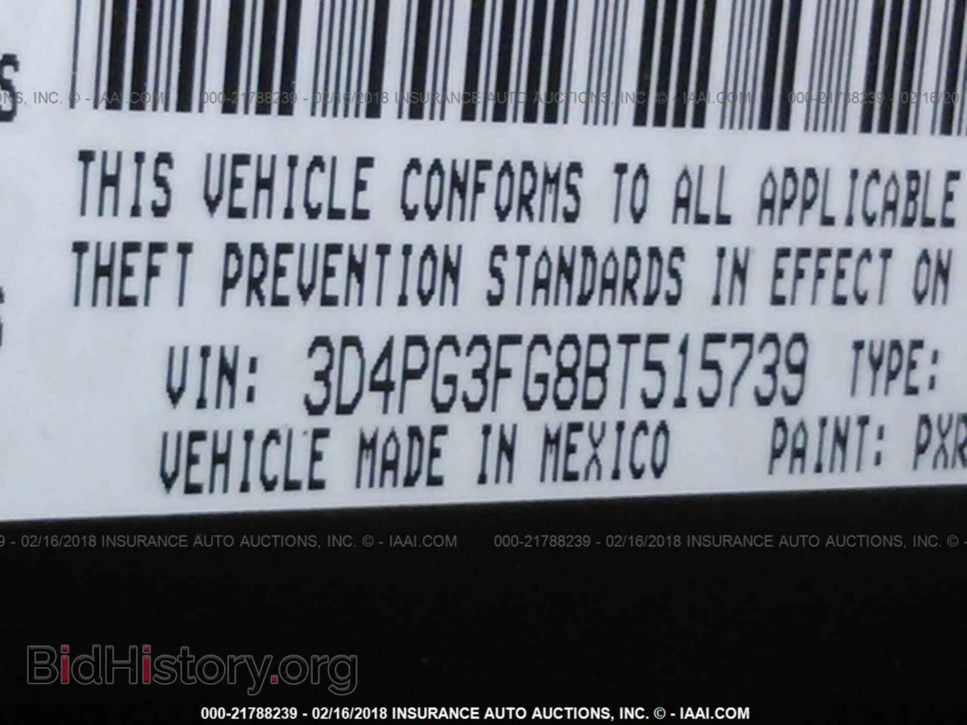 2011 Dodge Journey - VIN: 3D4PG3FG8BT515739 - Фото 9