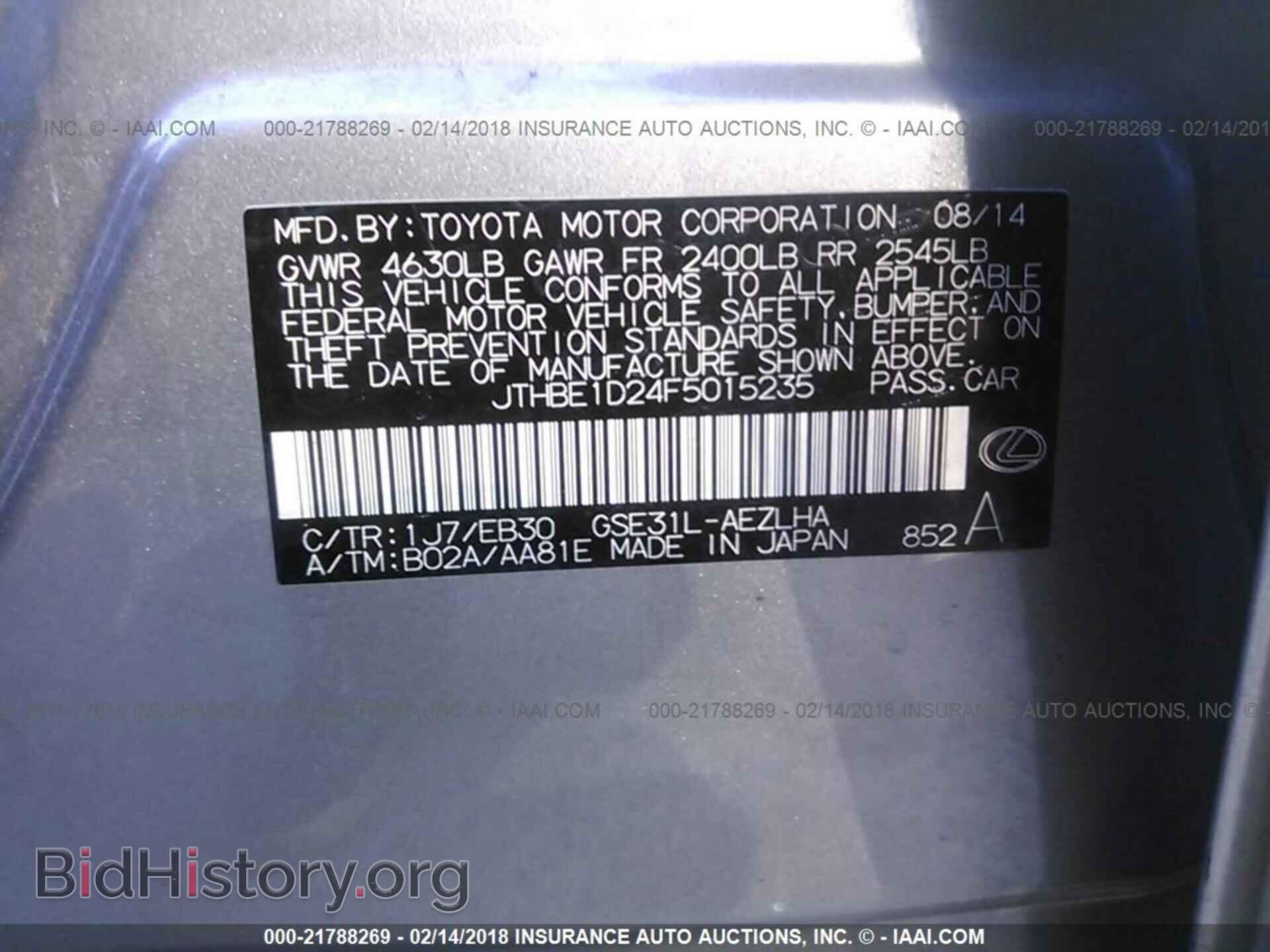 2015 Lexus Is - VIN: JTHBE1D24F5015235 - Photo 9