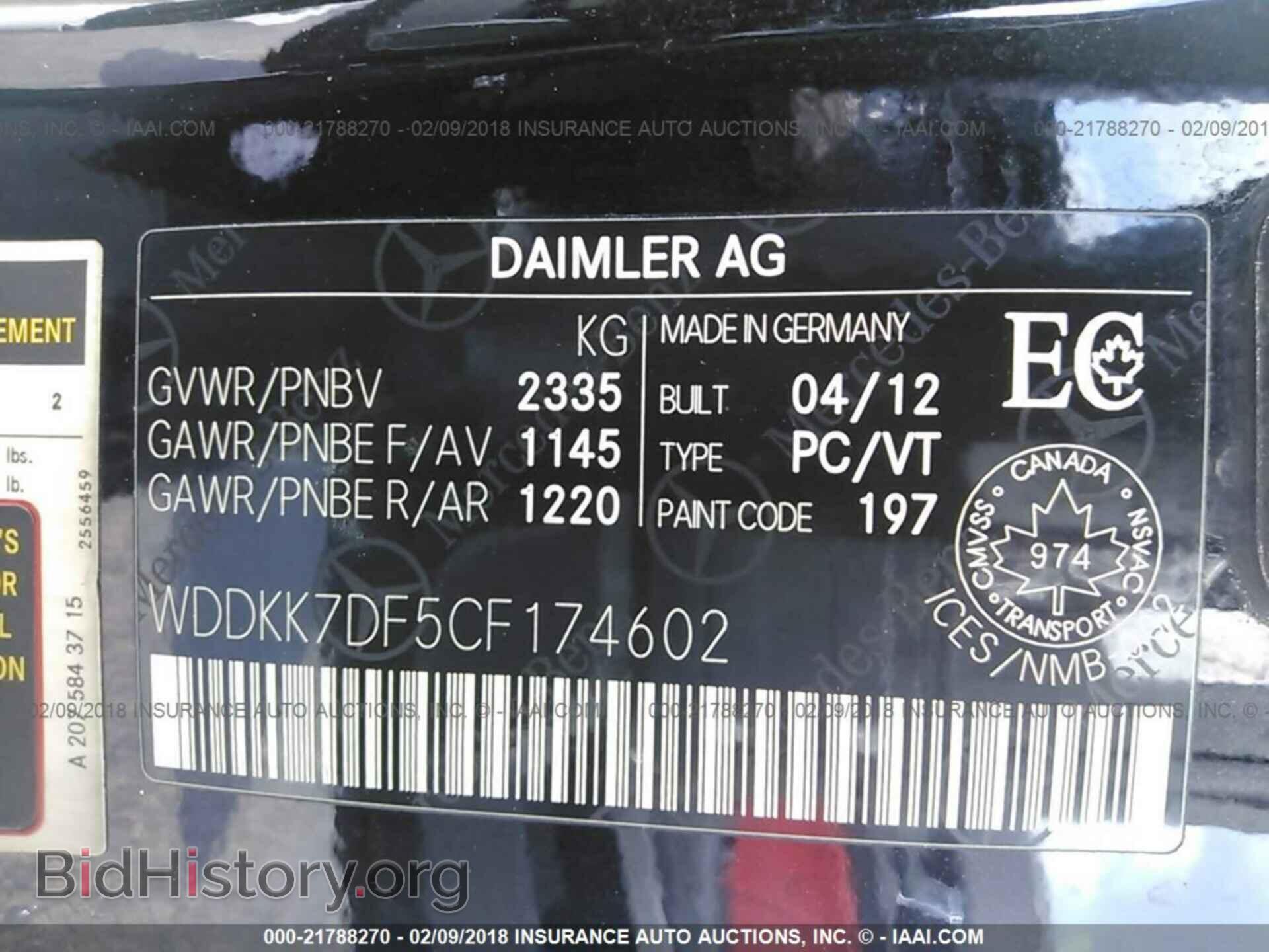 2012 Mercedes-benz E - VIN: WDDKK7DF5CF174602 - Photo 9