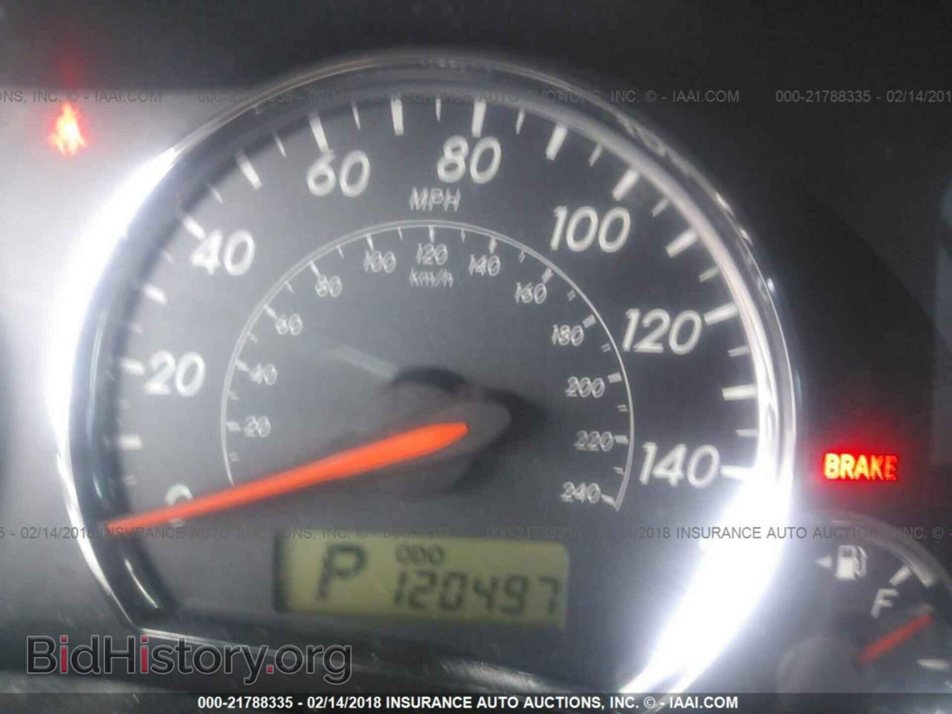 2012 Toyota Corolla - VIN: 2T1BU4EE2CC865376 - Фото 7