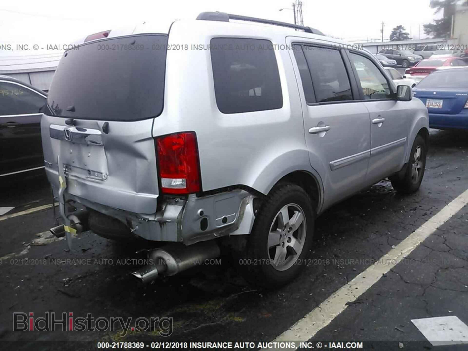 2011 Honda Pilot - VIN: 5FNYF3H50BB028534 - Photo 4