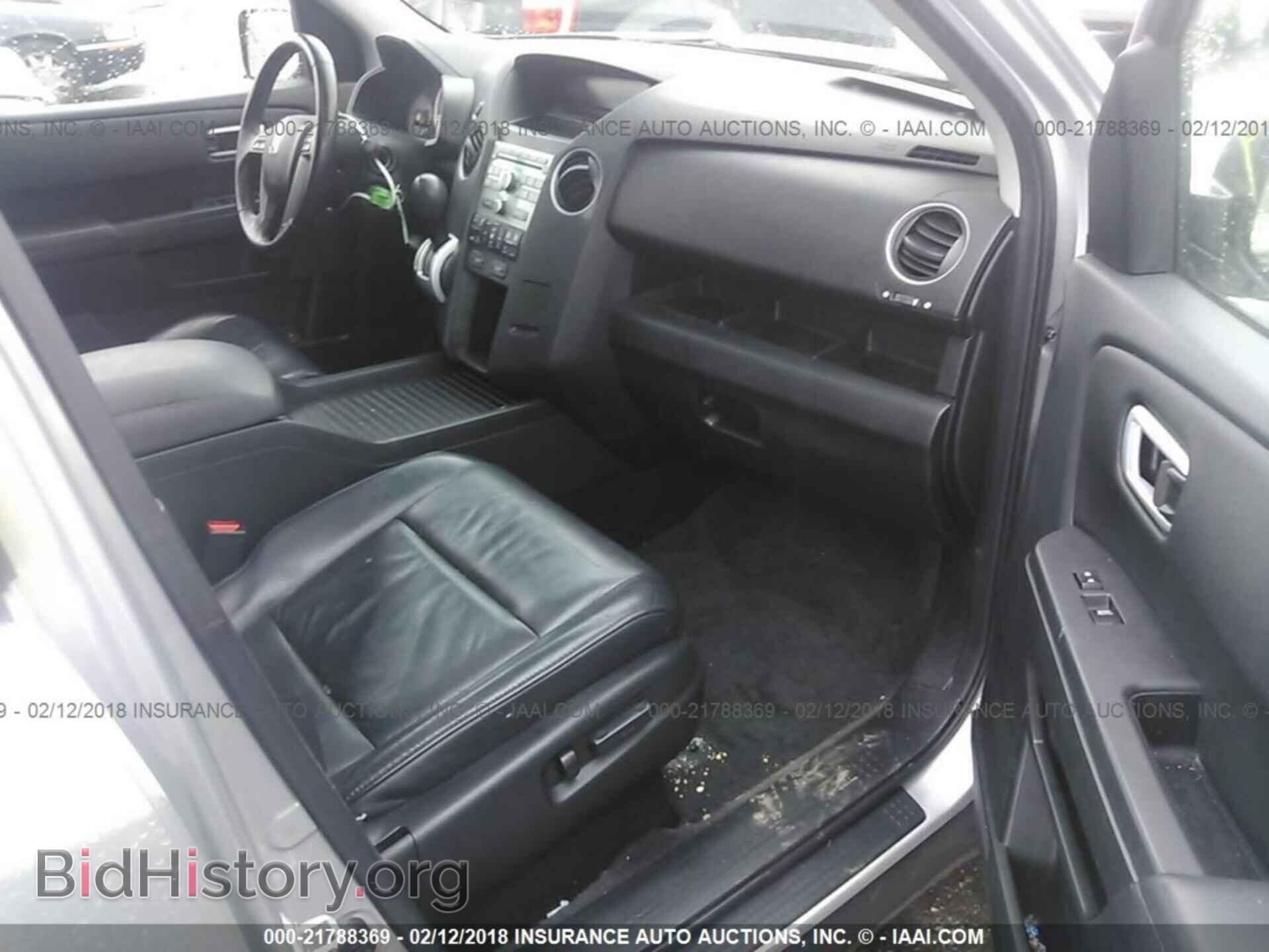 2011 Honda Pilot - VIN: 5FNYF3H50BB028534 - Photo 5