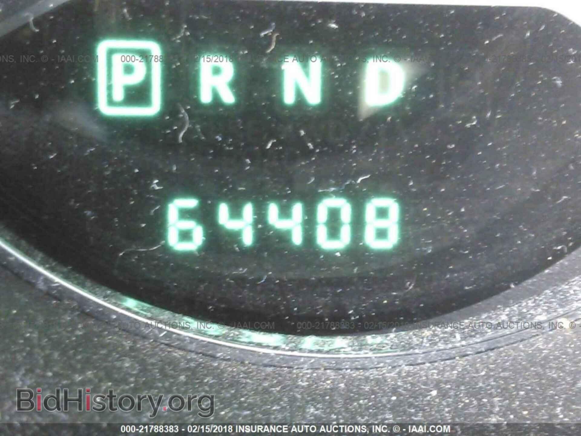 2012 Dodge Avenger - VIN: 1C3CDZEGXCN218101 - Фото 7