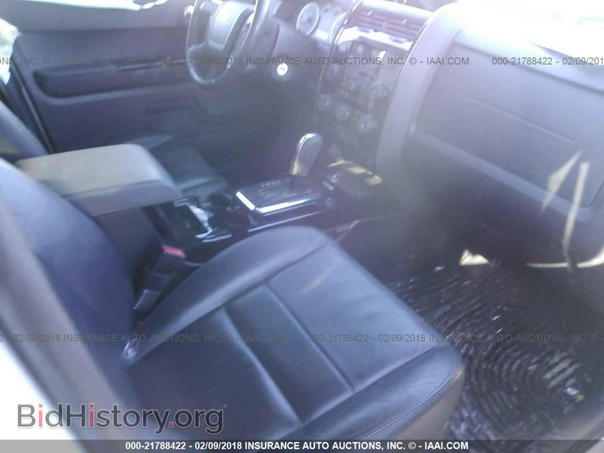 2012 Ford Escape - VIN: 1FMCU9EG1CKB04321 - Photo 5