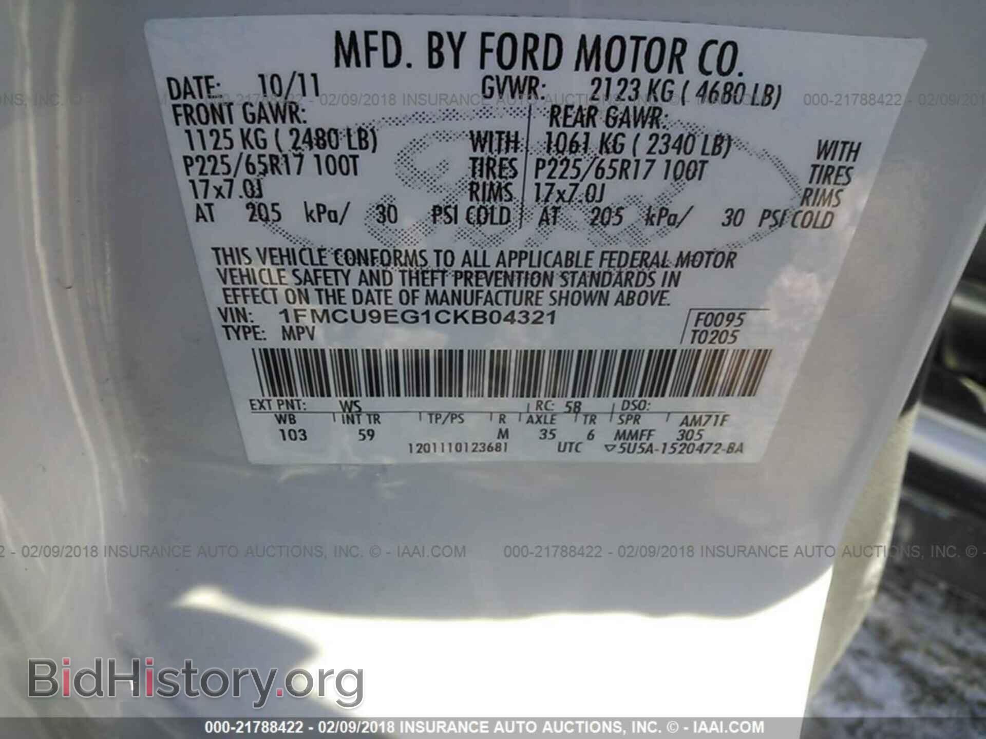 2012 Ford Escape - VIN: 1FMCU9EG1CKB04321 - Photo 9