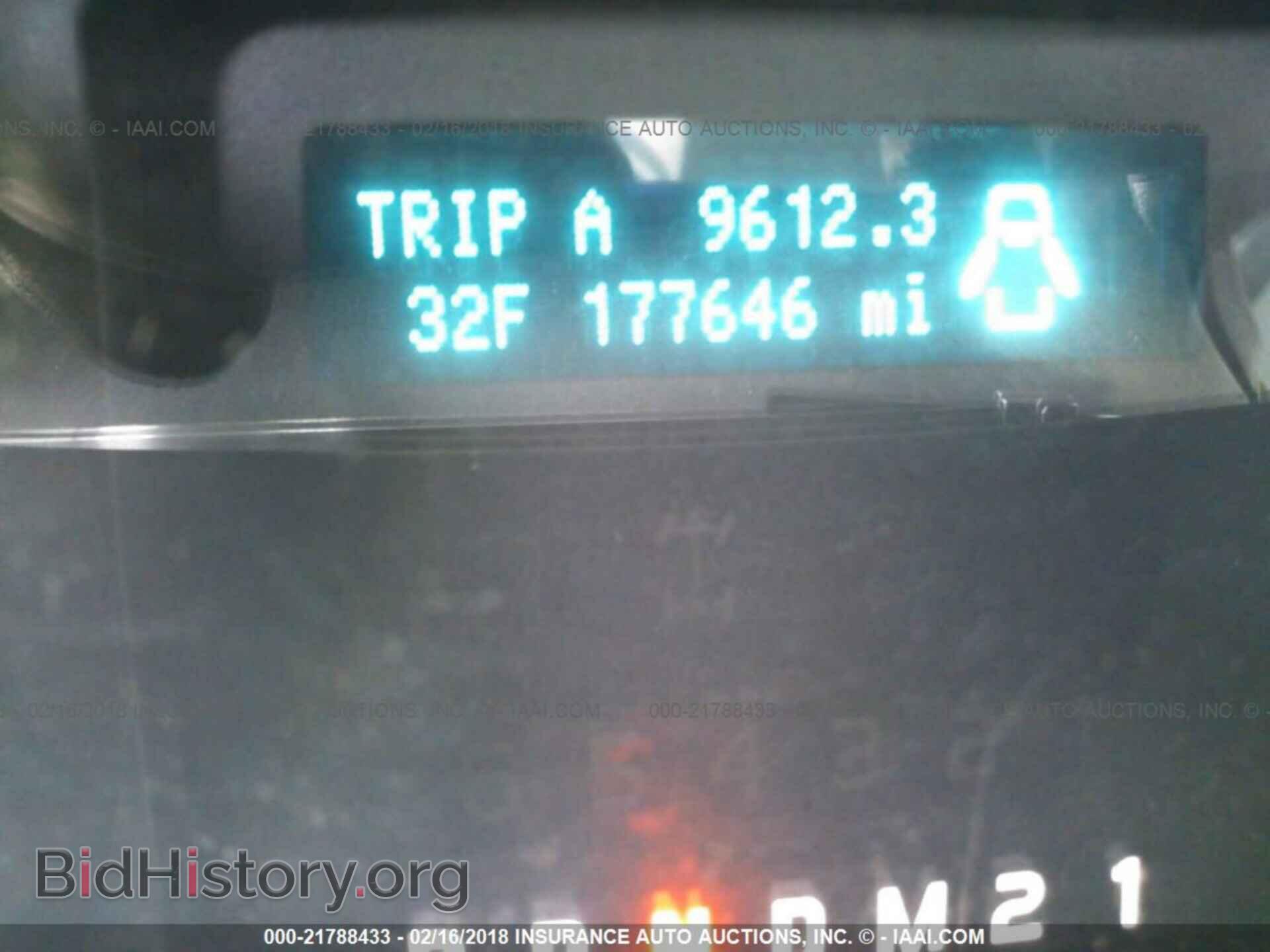 2012 Ford F250 - VIN: 1FT7X2A6XCED04761 - Фото 7