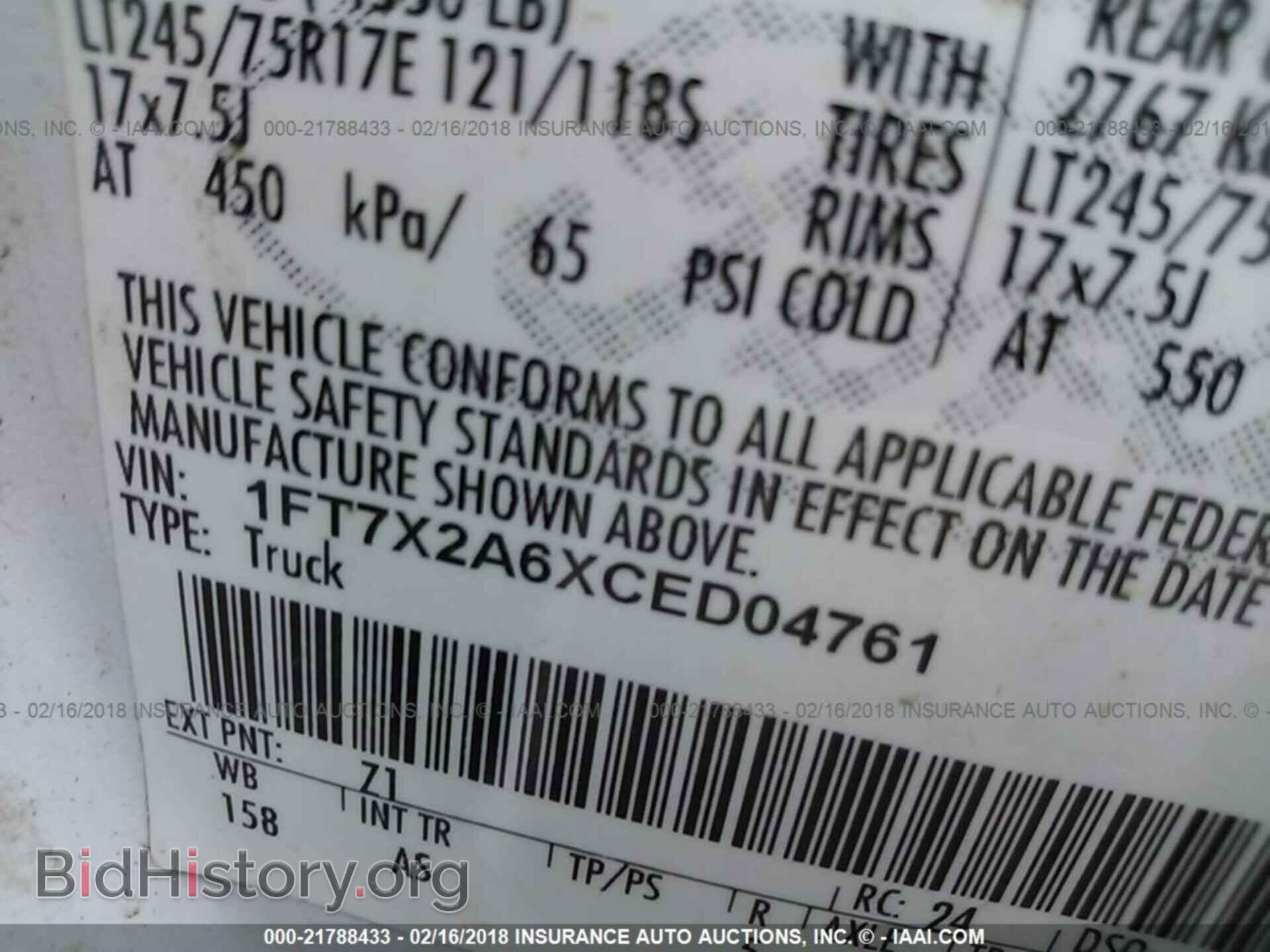 2012 Ford F250 - VIN: 1FT7X2A6XCED04761 - Фото 9