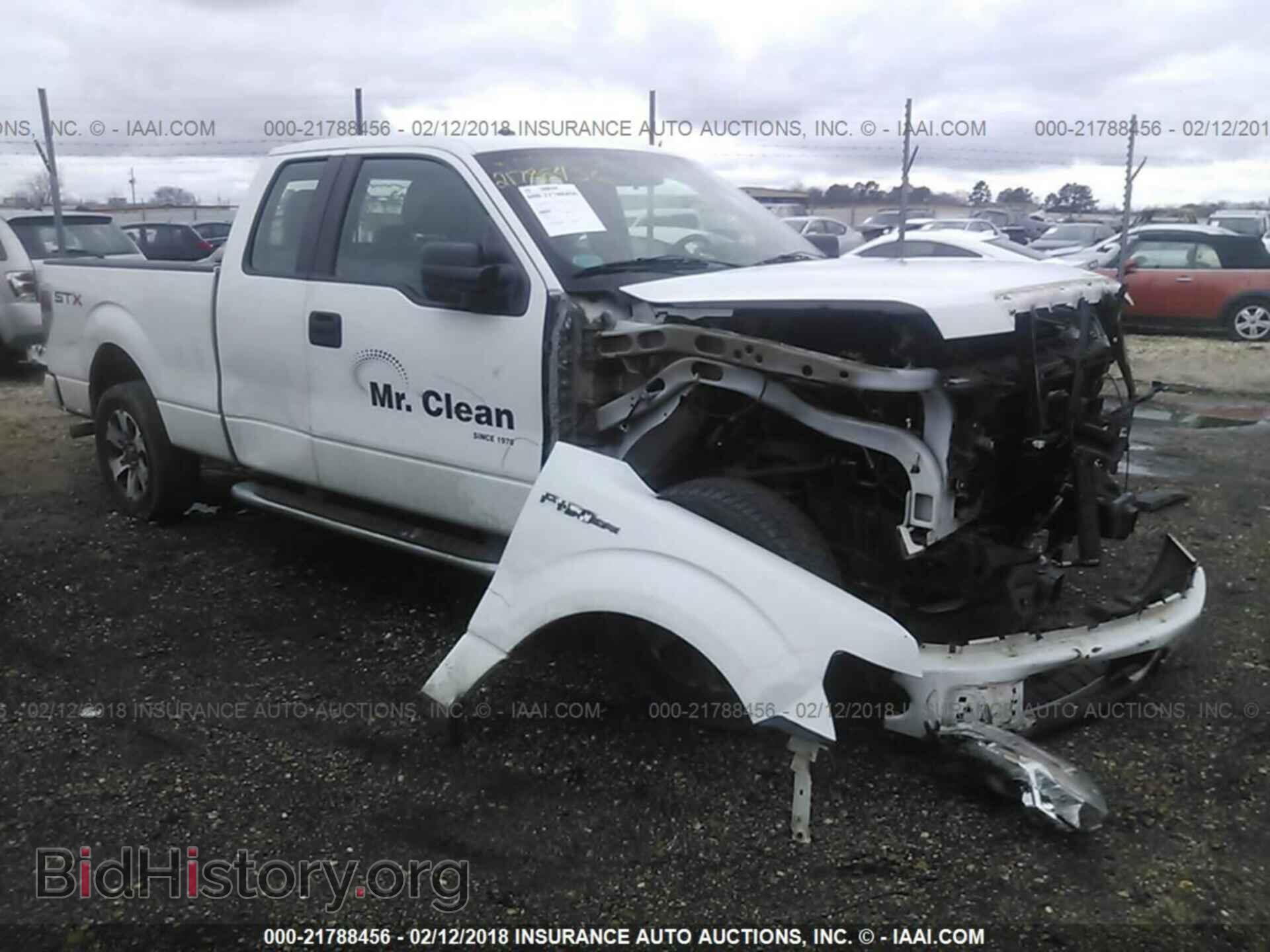 Photo 1FTFX1CF8DFD22562 - Ford F150 2013