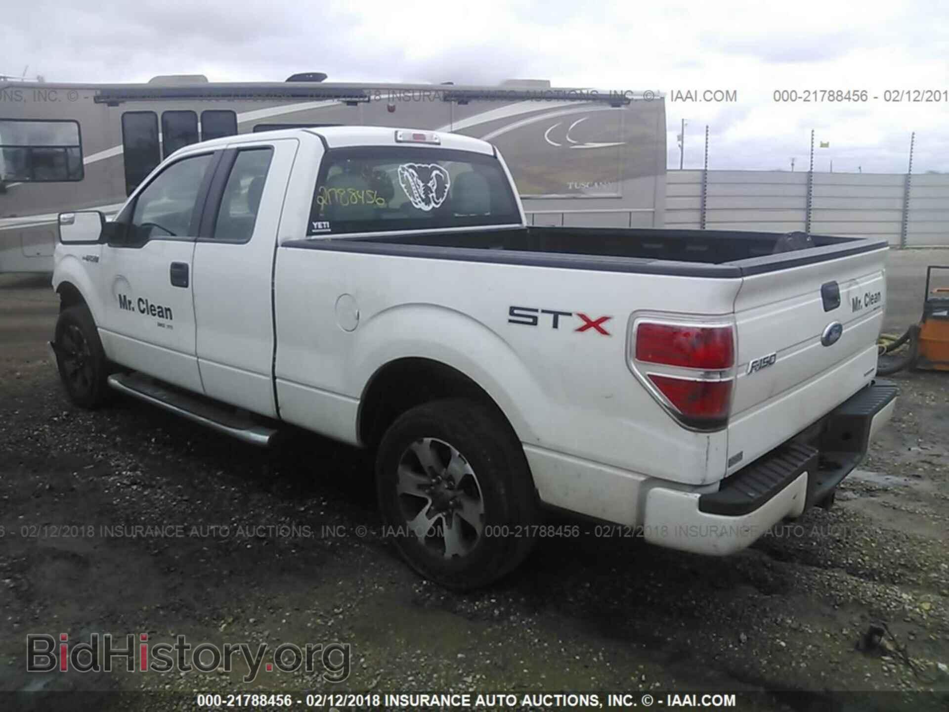 2013 Ford F150 - VIN: 1FTFX1CF8DFD22562 - Фото 3