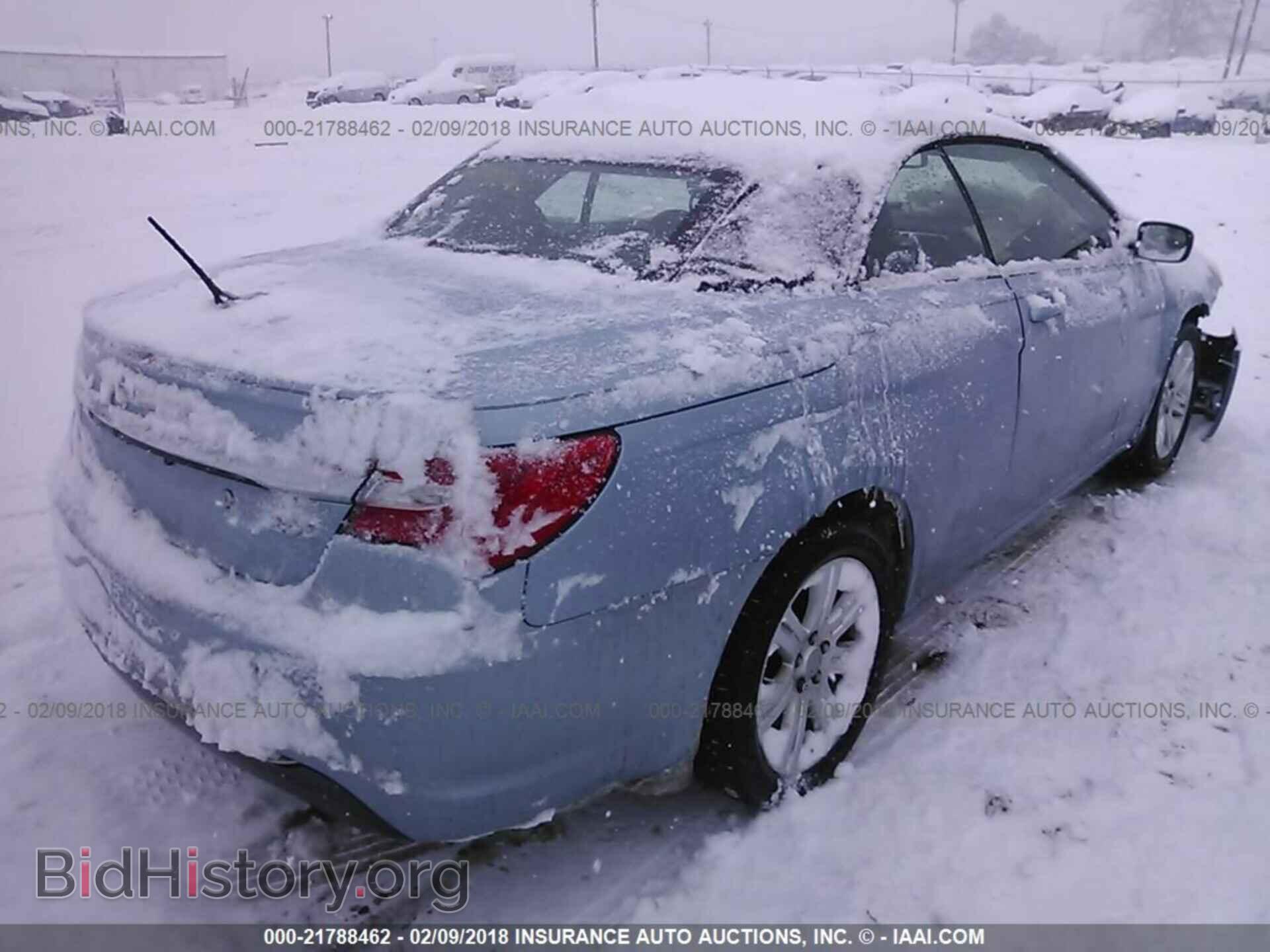 2014 Chrysler 200 - VIN: 1C3BCBEB1EN117042 - Фото 4