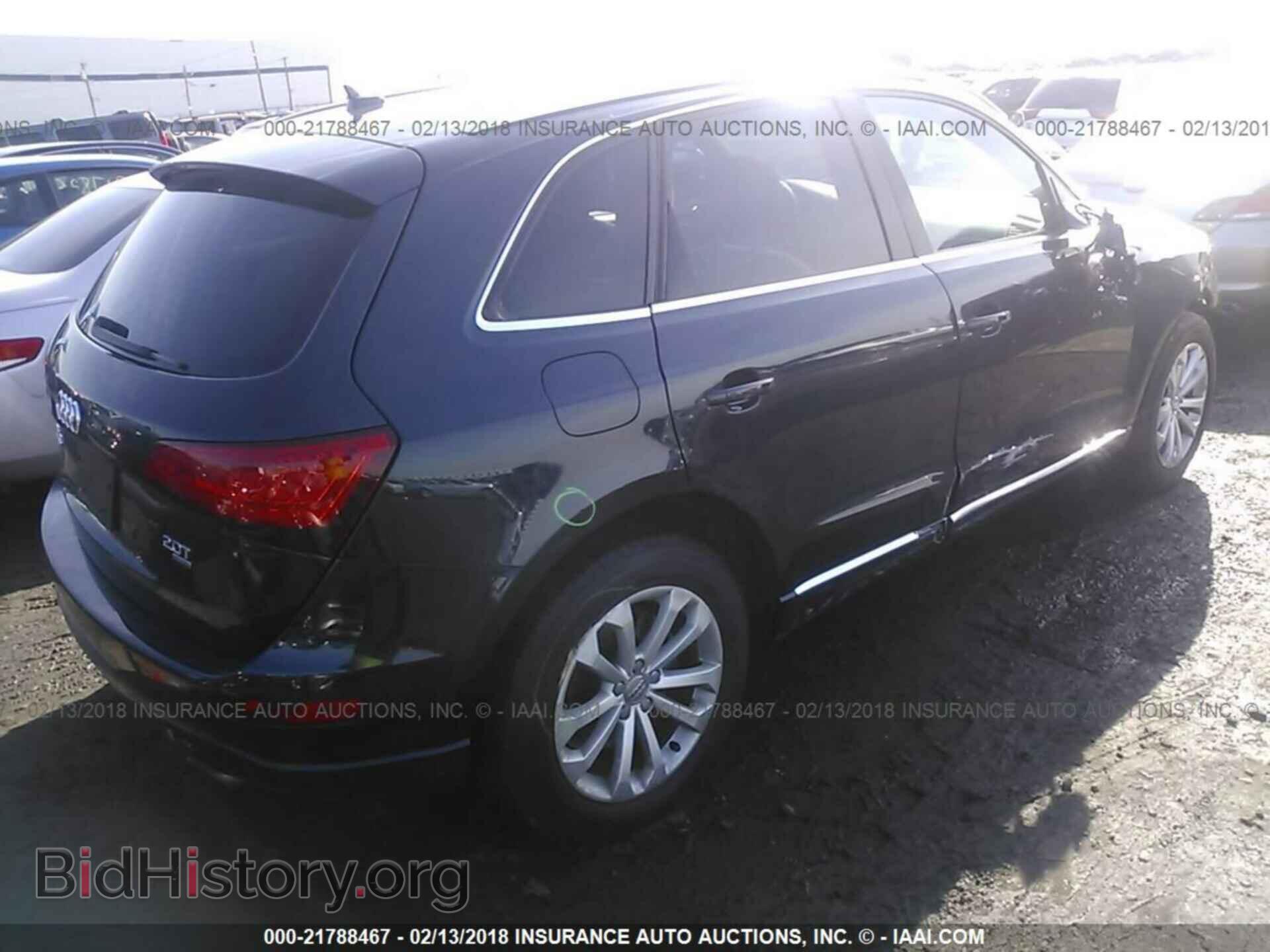 2013 Audi Q5 - VIN: WA1LFAFP9DA053196 - Фото 4