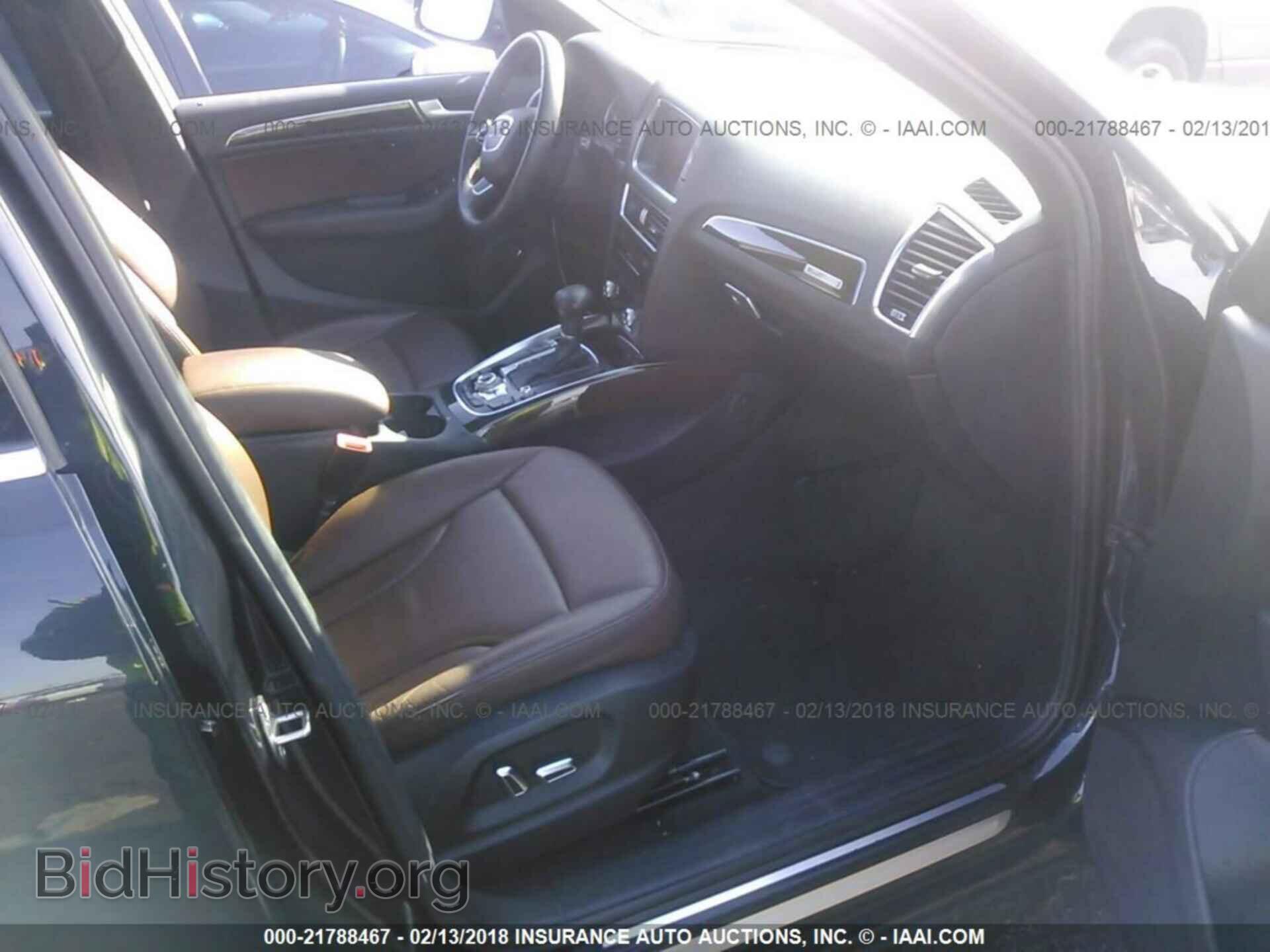 2013 Audi Q5 - VIN: WA1LFAFP9DA053196 - Фото 5